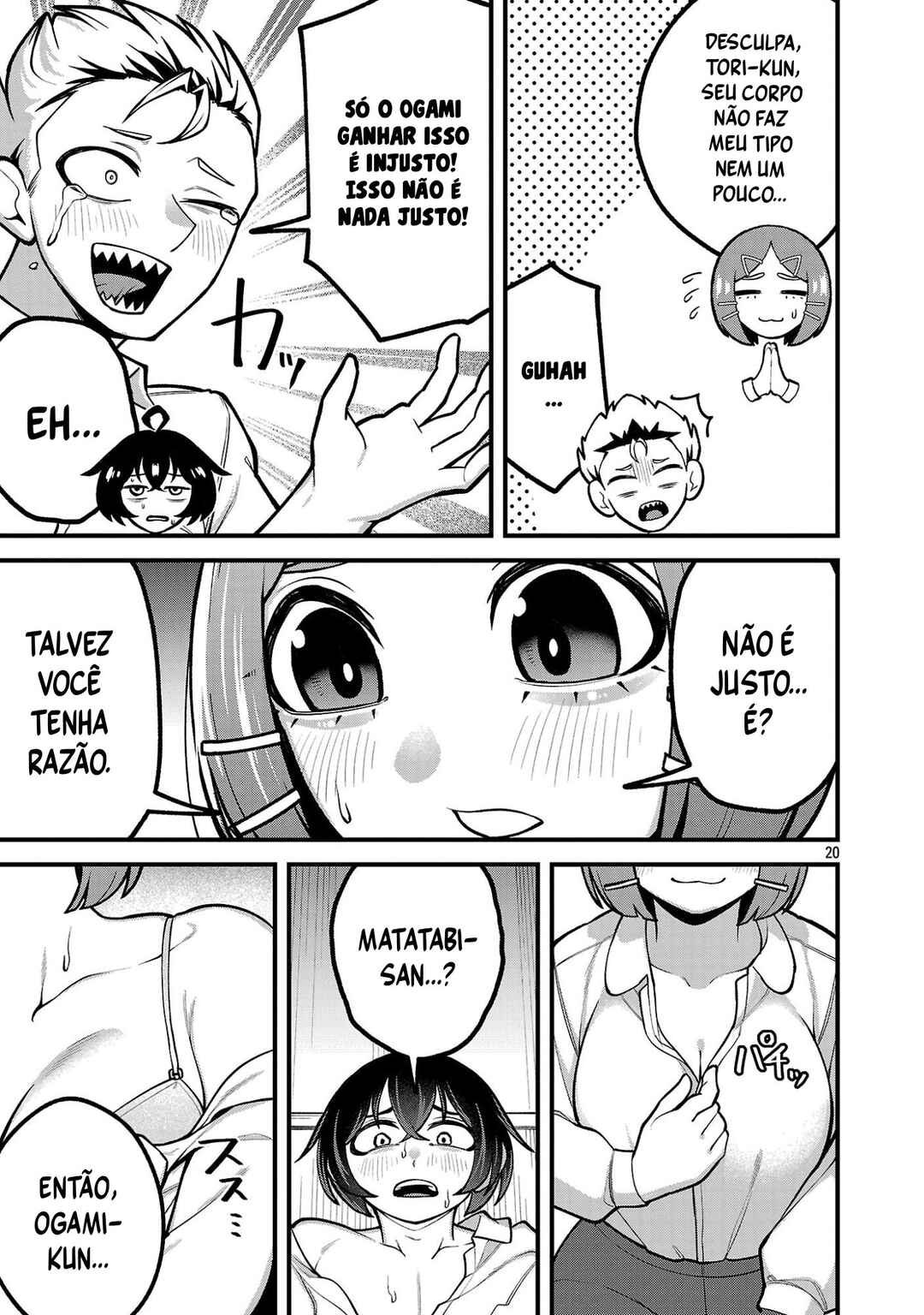 Dekai Usagi ni Natsukareta!? Chapter 9.2 - Page 9