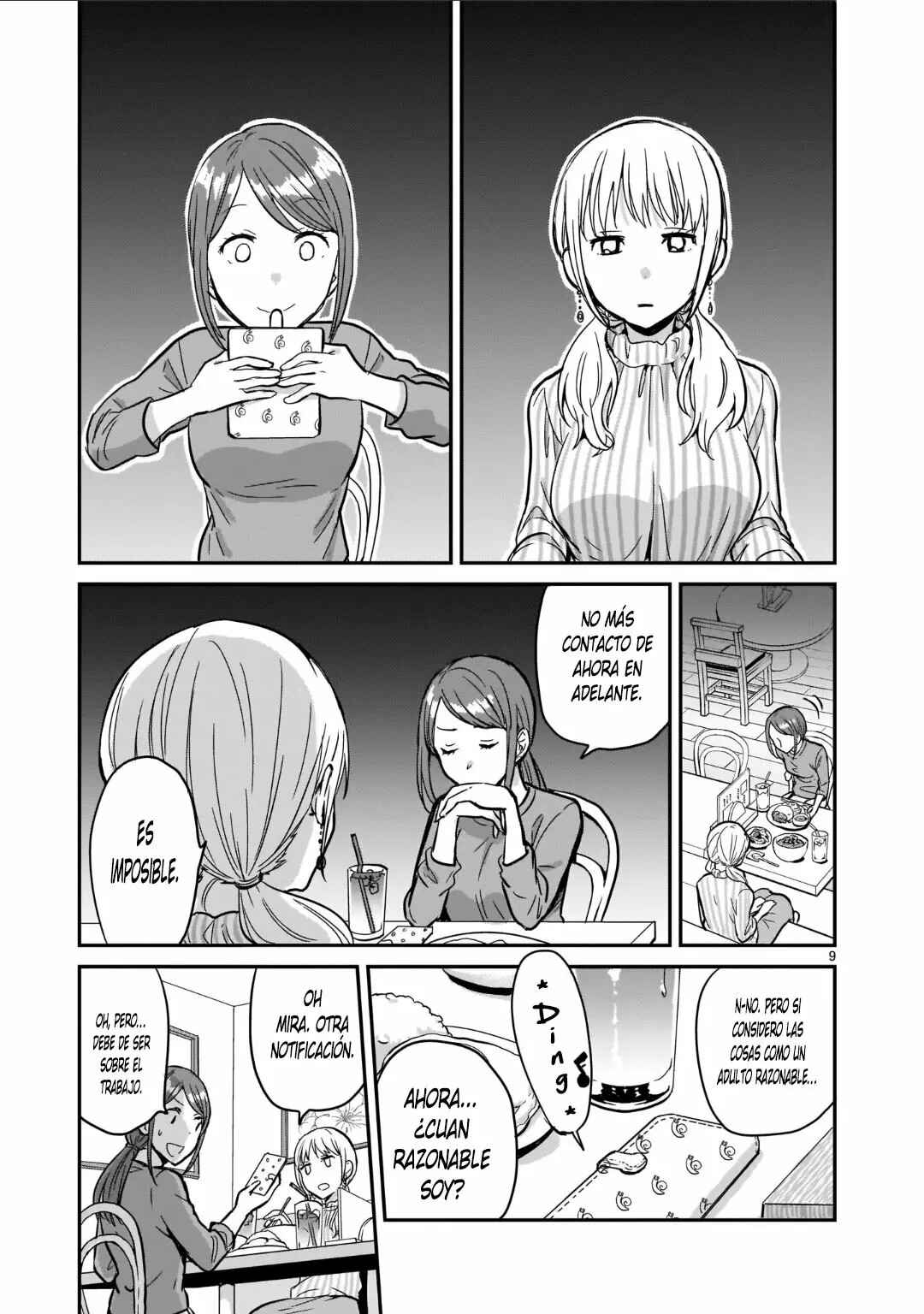 Kami Eshi JK to OL Fujoshi Chapter 2 - Page 11
