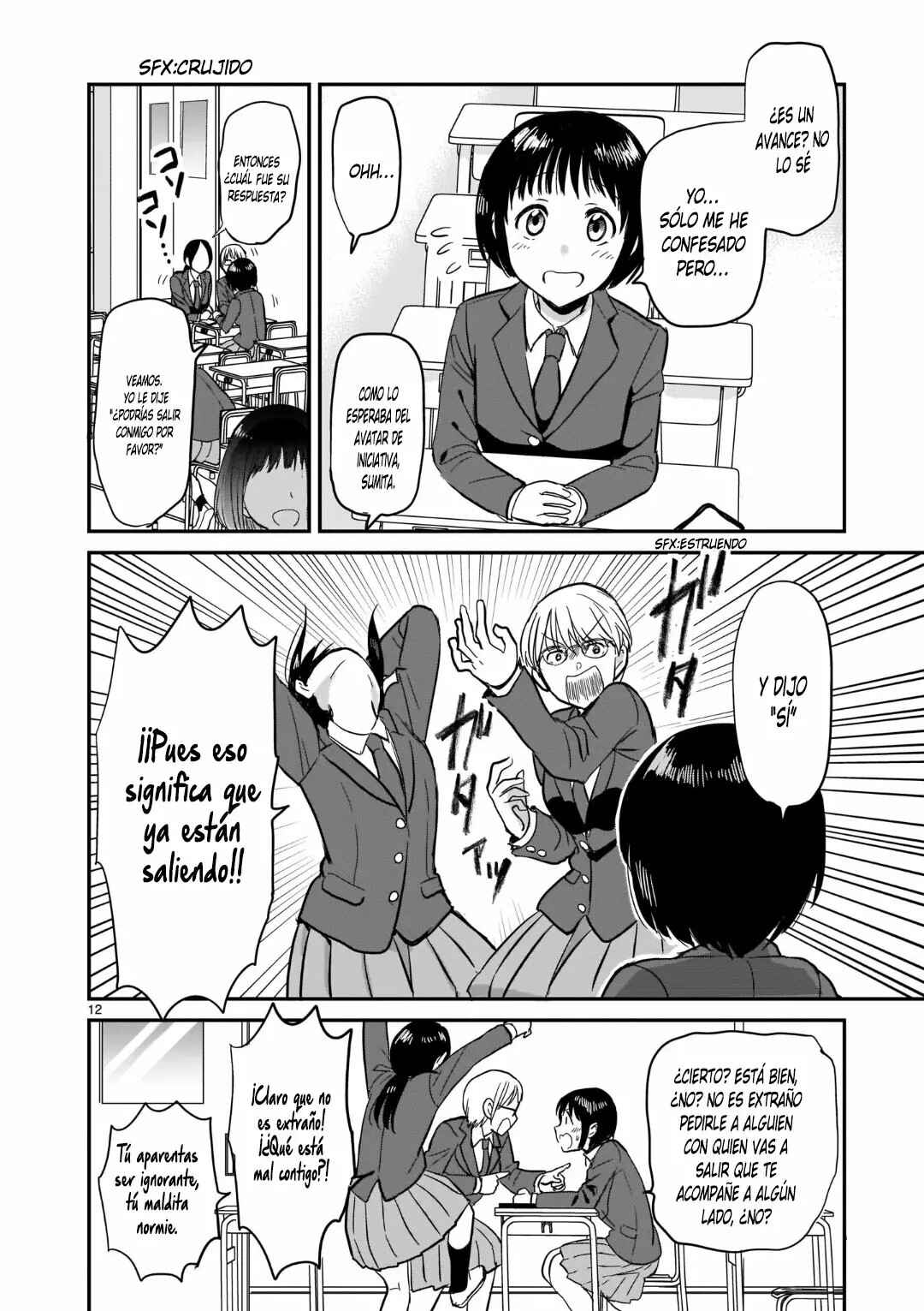 Kami Eshi JK to OL Fujoshi Chapter 2 - Page 14