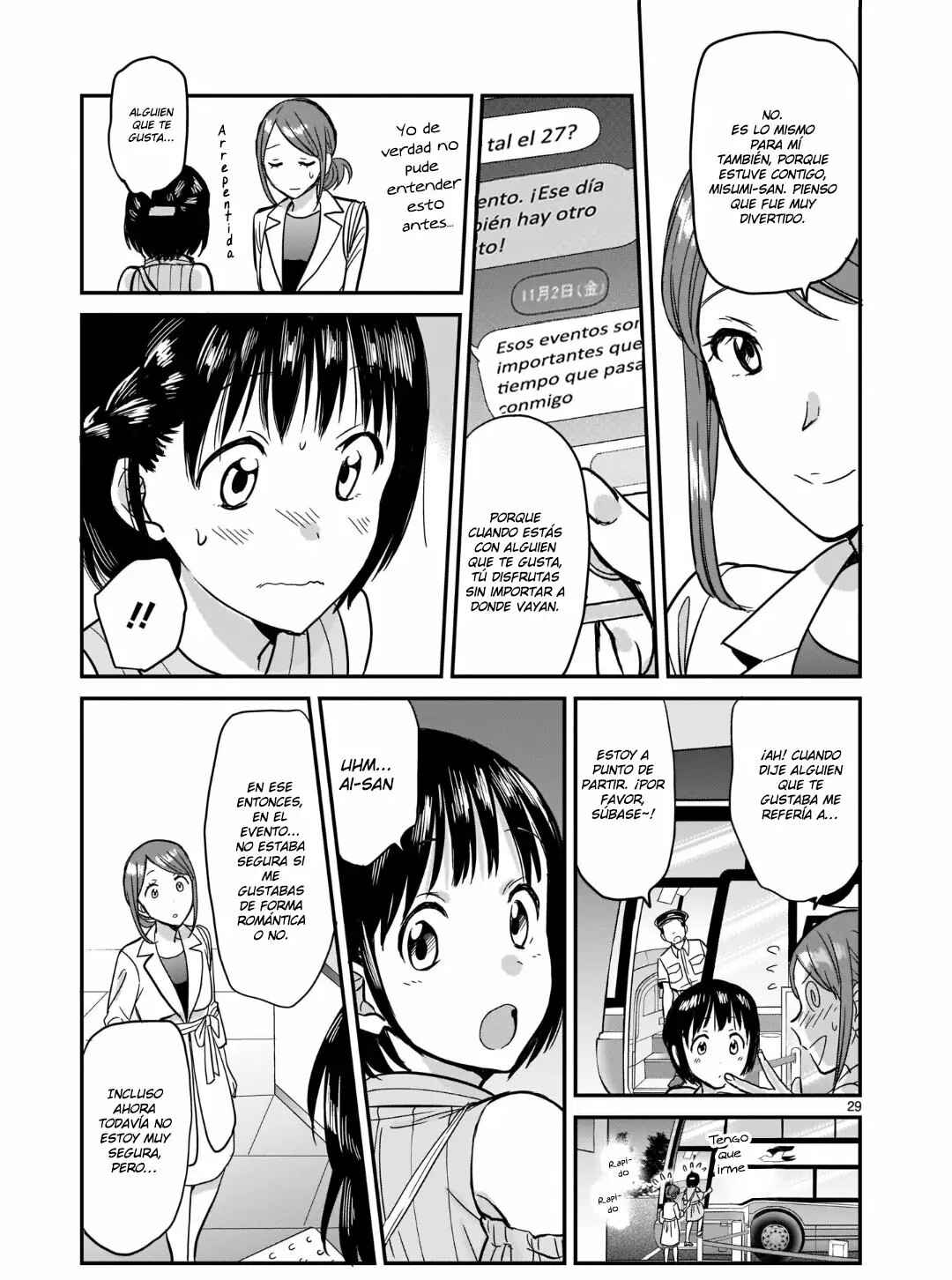 Kami Eshi JK to OL Fujoshi Chapter 2 - Page 31