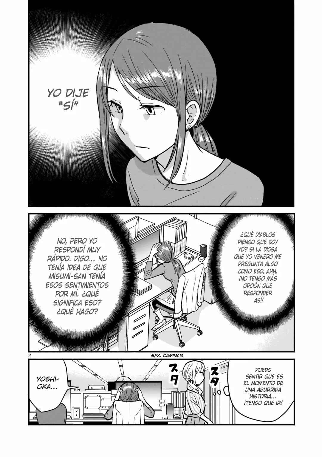 Kami Eshi JK to OL Fujoshi Chapter 2 - Page 4