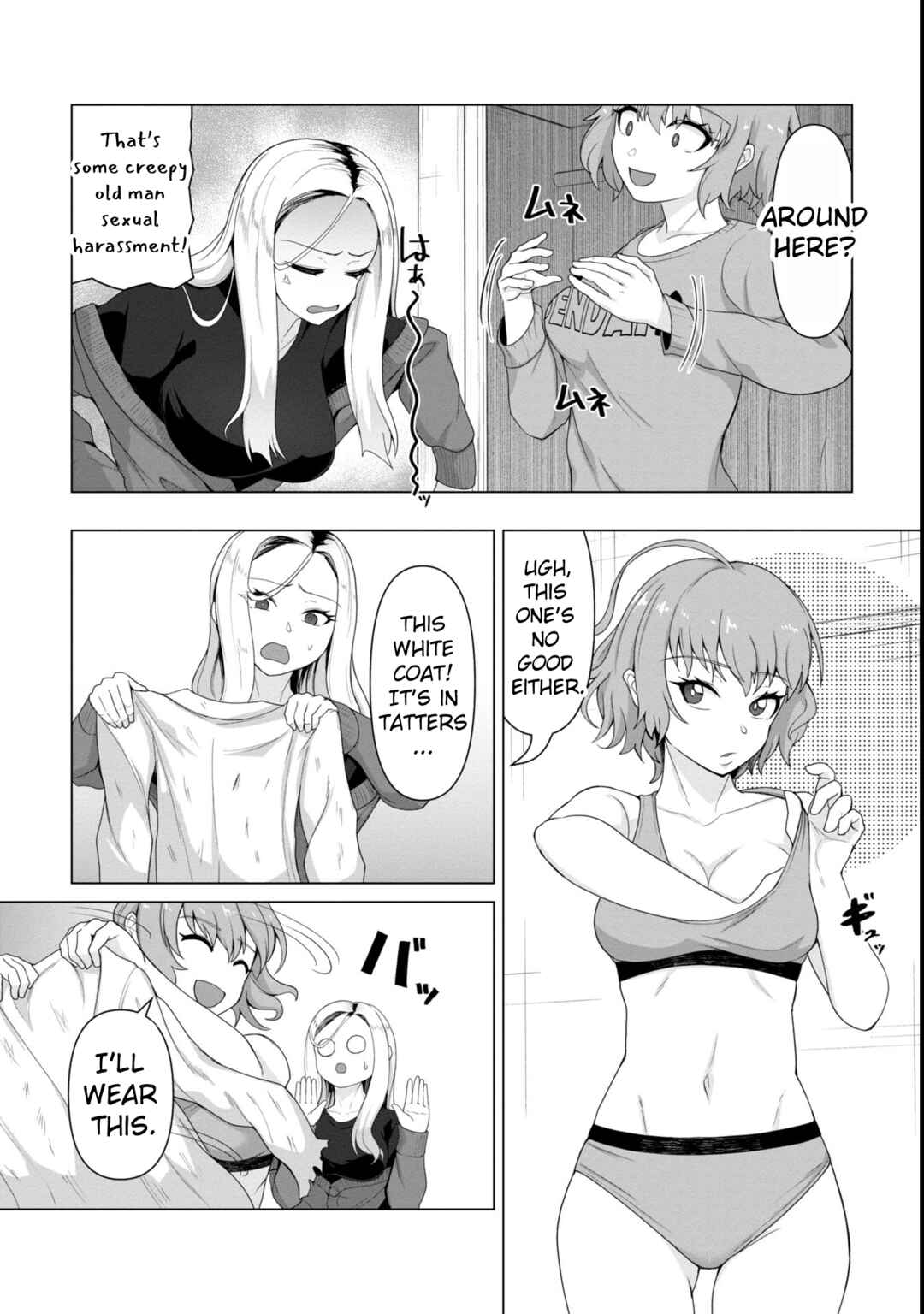 Ore no Vaccine dake ga Zombie shita Sekai wo Sukueru Chapter 5 - Page 2