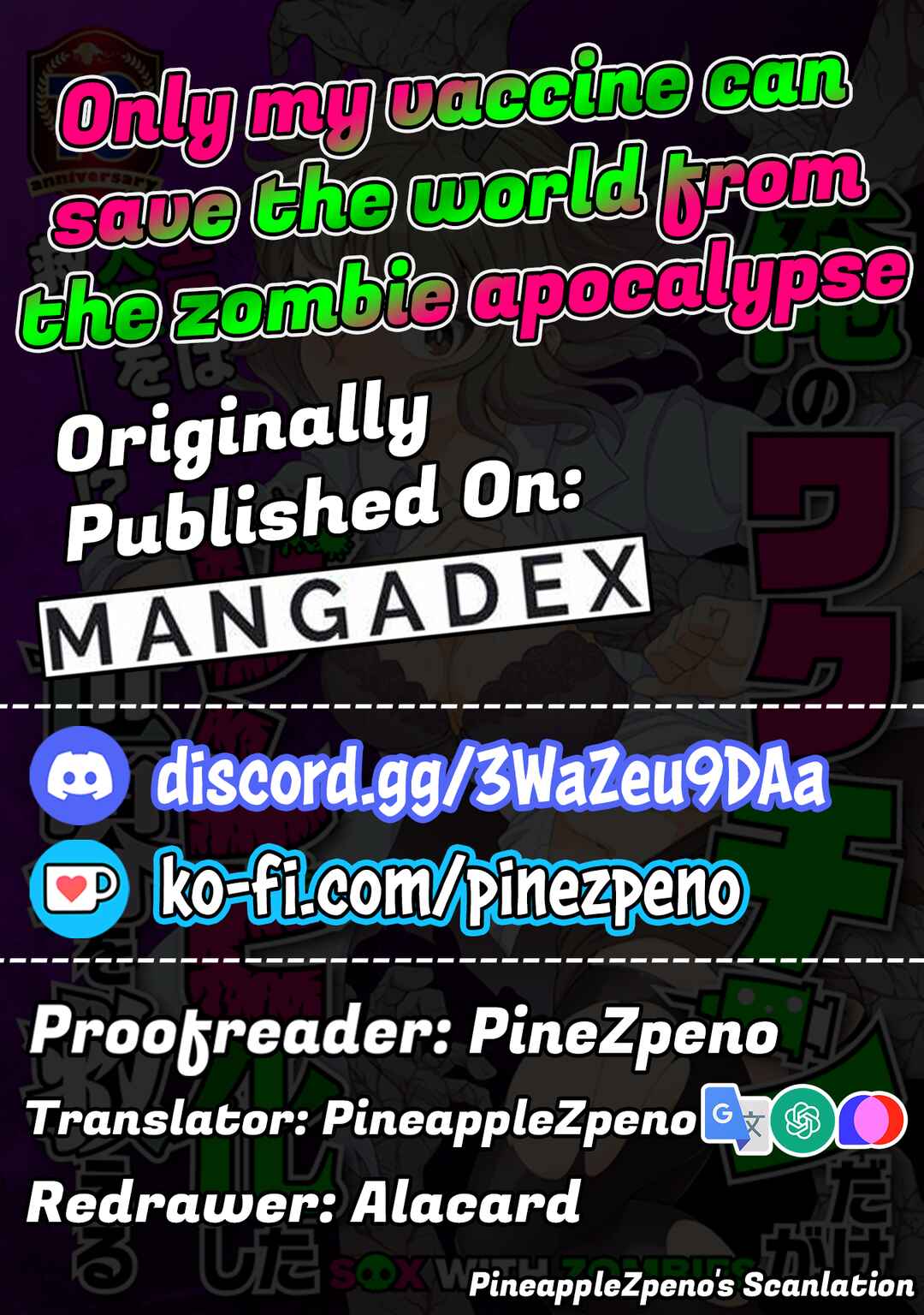 Ore no Vaccine dake ga Zombie shita Sekai wo Sukueru Chapter 5 - Page 22