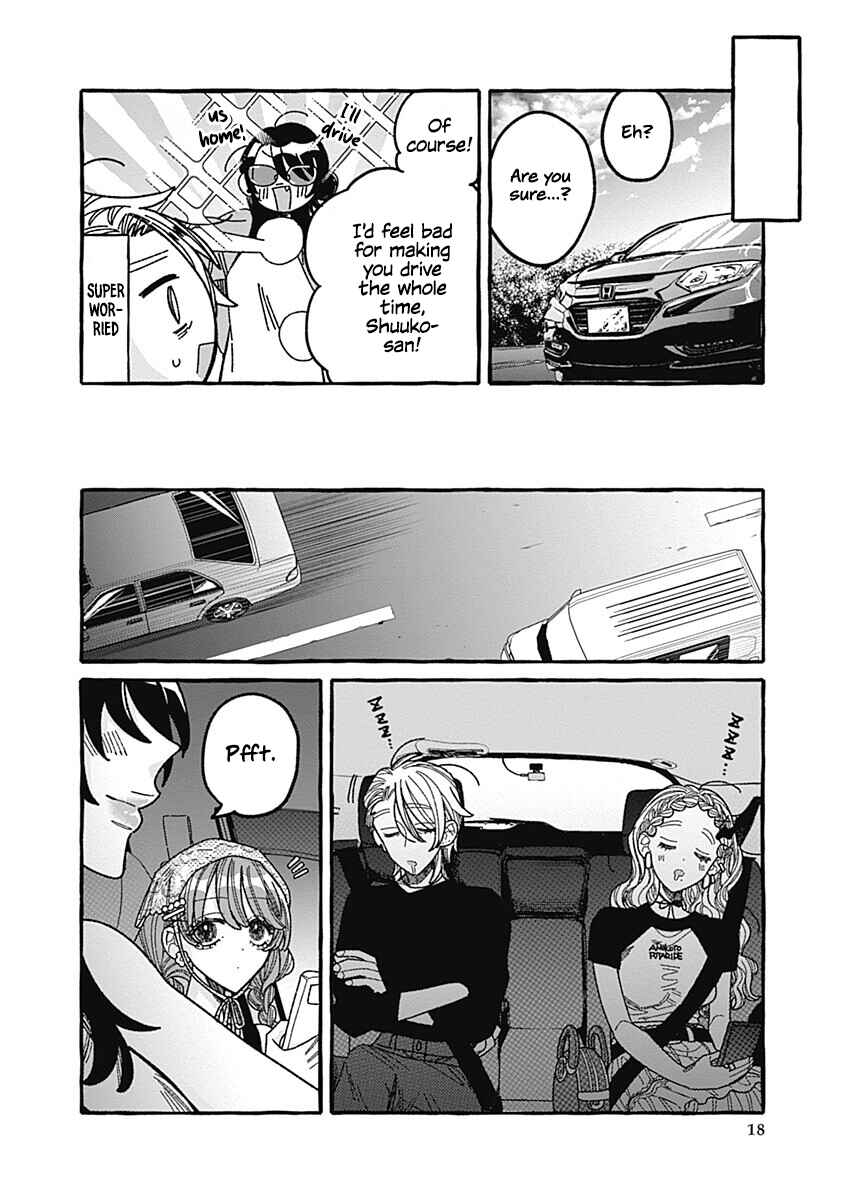 Ano Ko to Futari de. Chapter 5 - Page 18