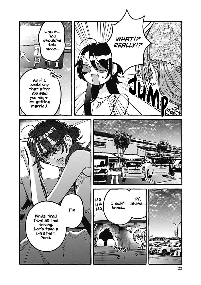 Ano Ko to Futari de. Chapter 5 - Page 22