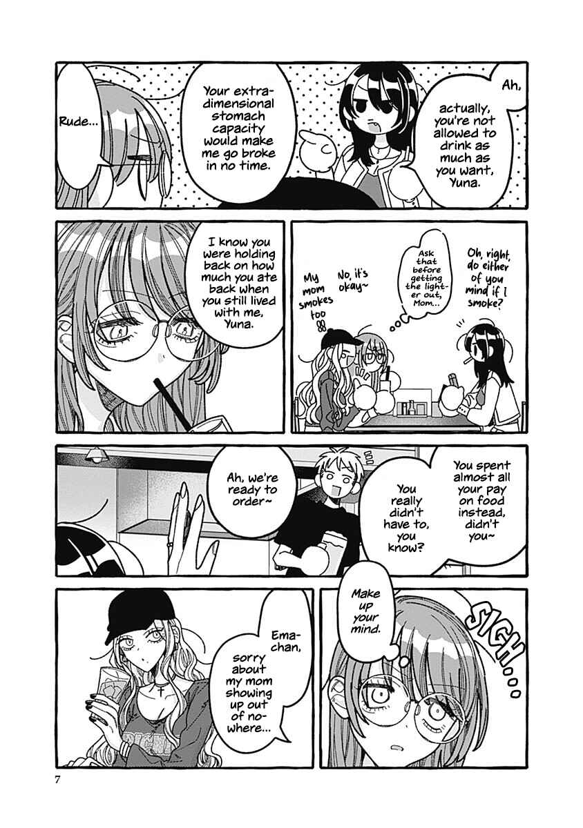 Ano Ko to Futari de. Chapter 5 - Page 7