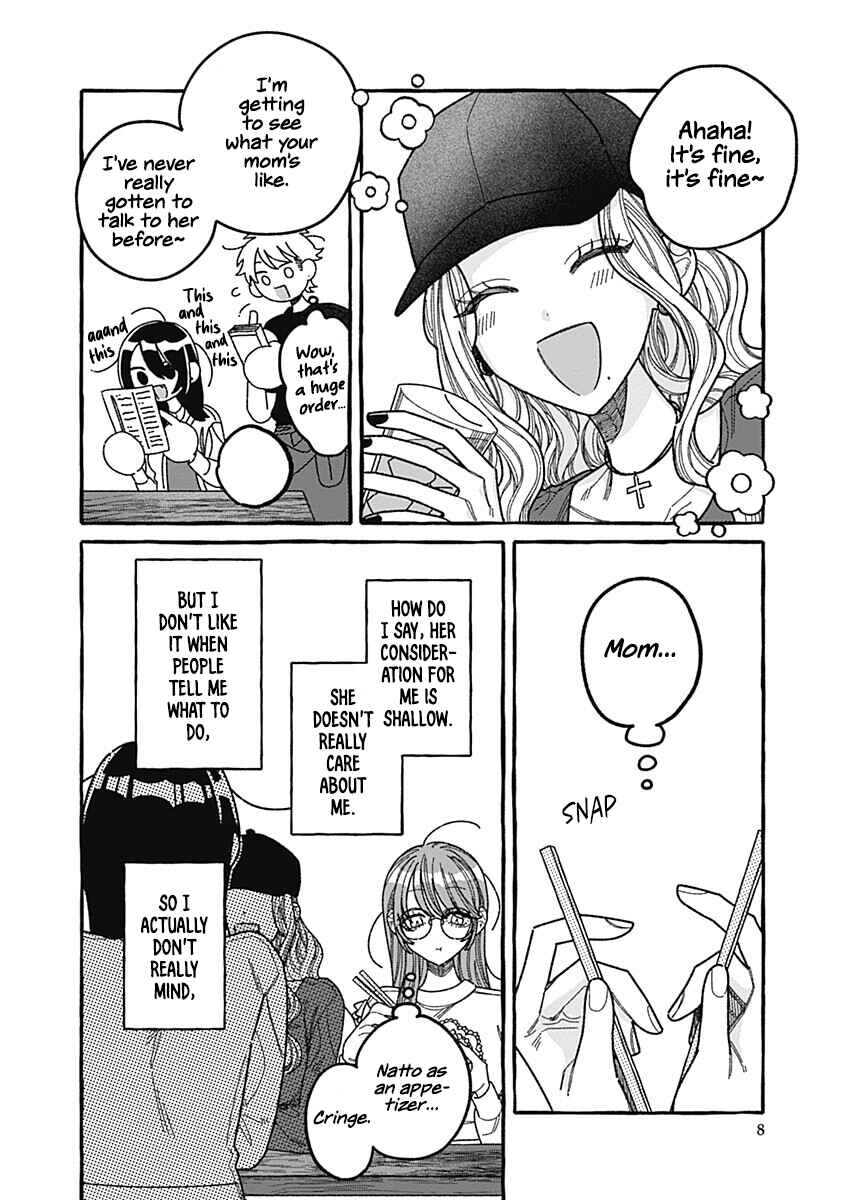 Ano Ko to Futari de. Chapter 5 - Page 8
