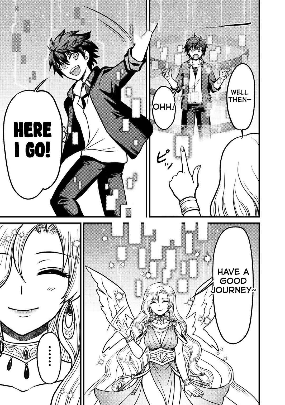 Jibun no koto o shujinkouda to shinjite yamanai fumidai ga, shujinkou o fumidai da to kanchigai shite, yuushou shite shimau o-hanashi desu Chapter 1 - Page 11