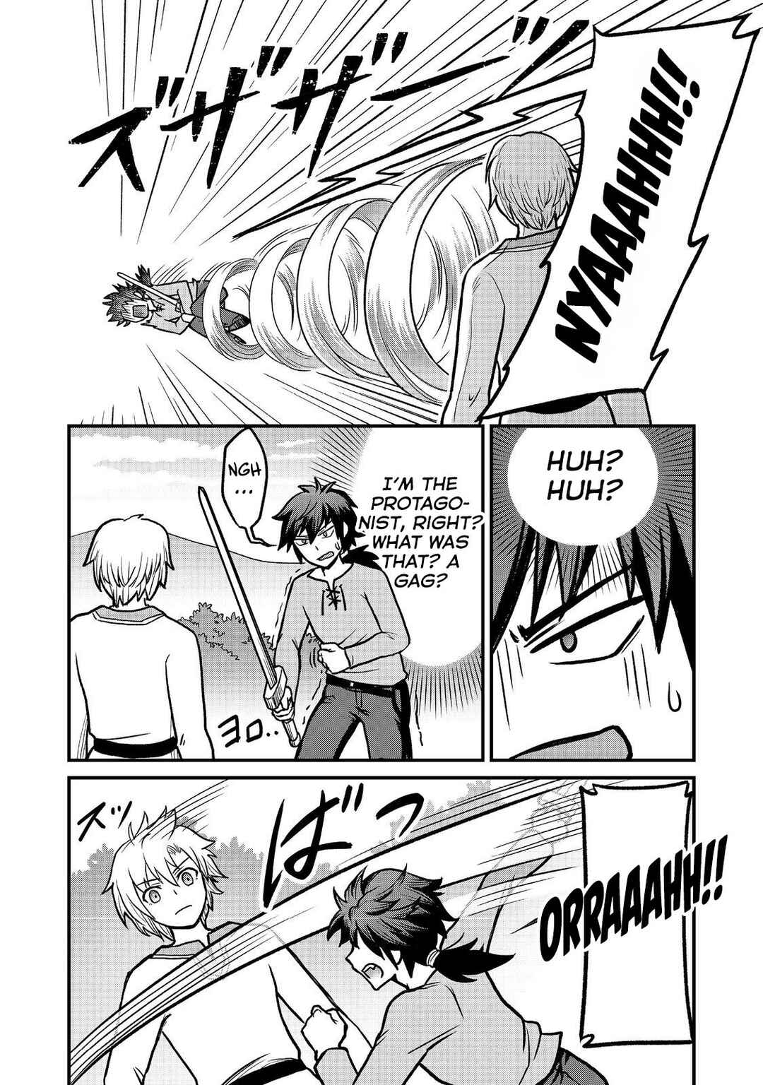 Jibun no koto o shujinkouda to shinjite yamanai fumidai ga, shujinkou o fumidai da to kanchigai shite, yuushou shite shimau o-hanashi desu Chapter 1 - Page 26