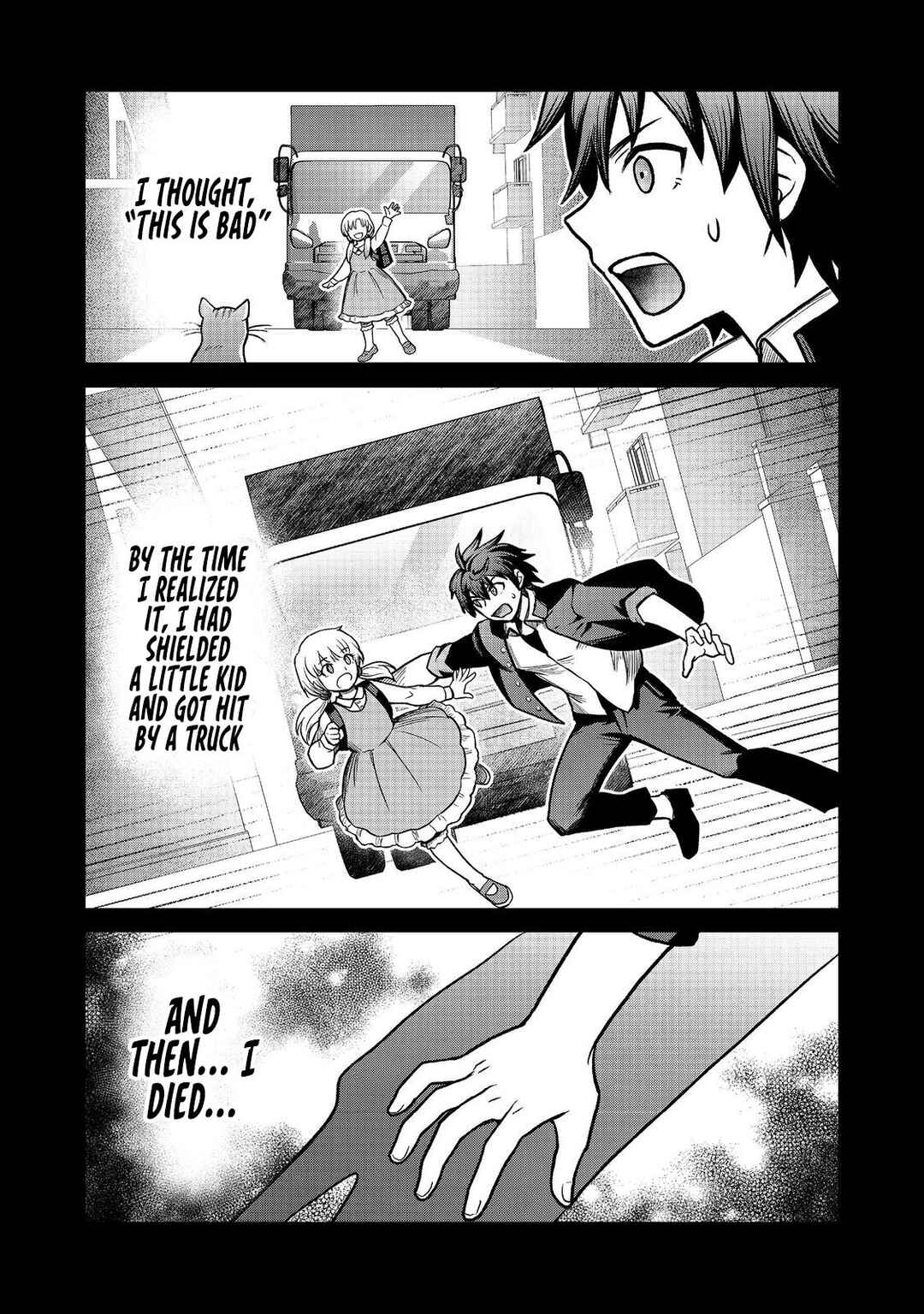Jibun no koto o shujinkouda to shinjite yamanai fumidai ga, shujinkou o fumidai da to kanchigai shite, yuushou shite shimau o-hanashi desu Chapter 1 - Page 5