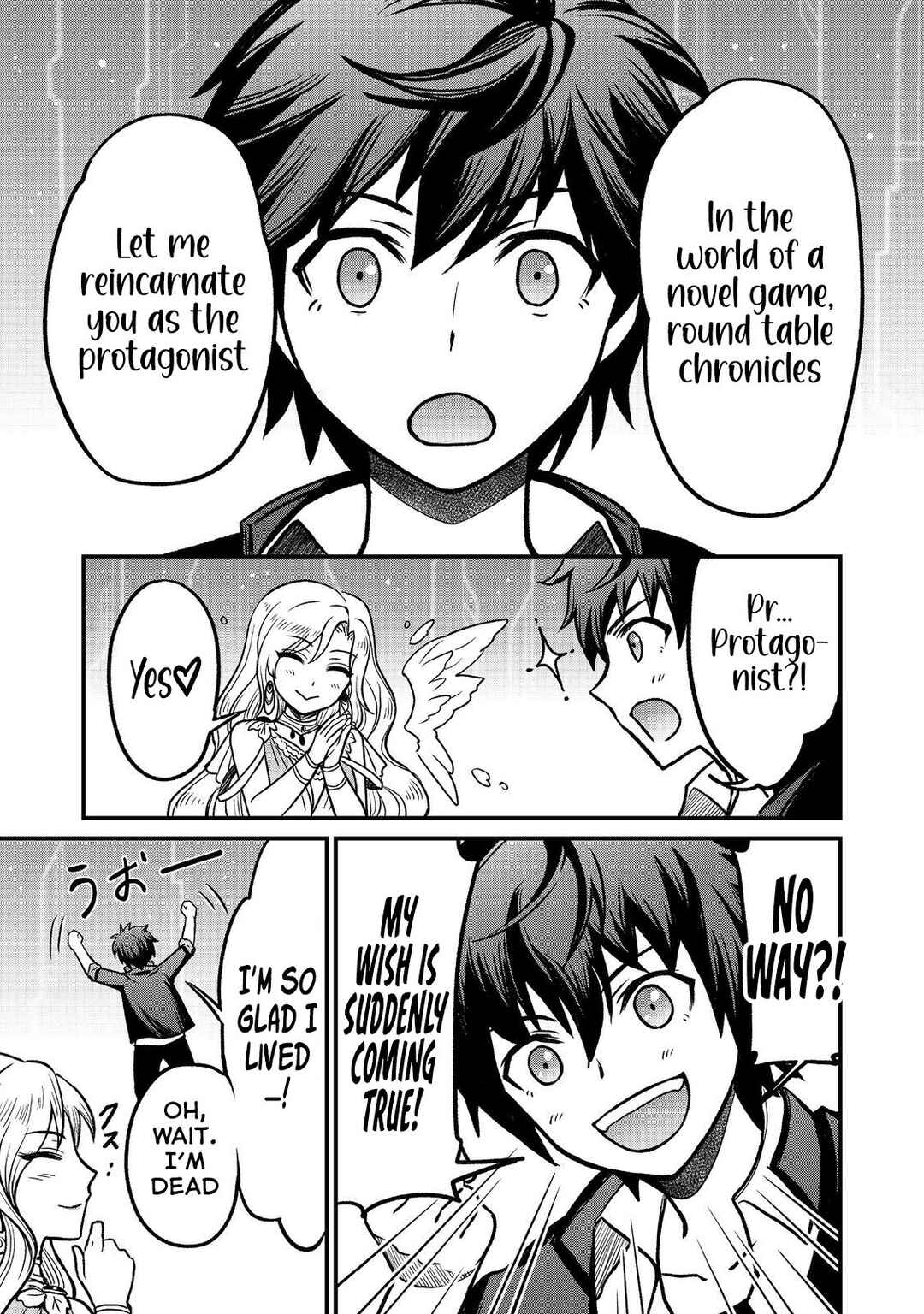 Jibun no koto o shujinkouda to shinjite yamanai fumidai ga, shujinkou o fumidai da to kanchigai shite, yuushou shite shimau o-hanashi desu Chapter 1 - Page 9