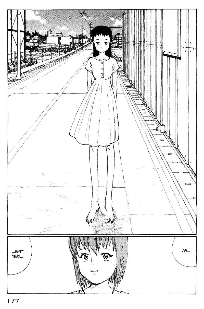 Narutaru Chapter 58 - Page 14
