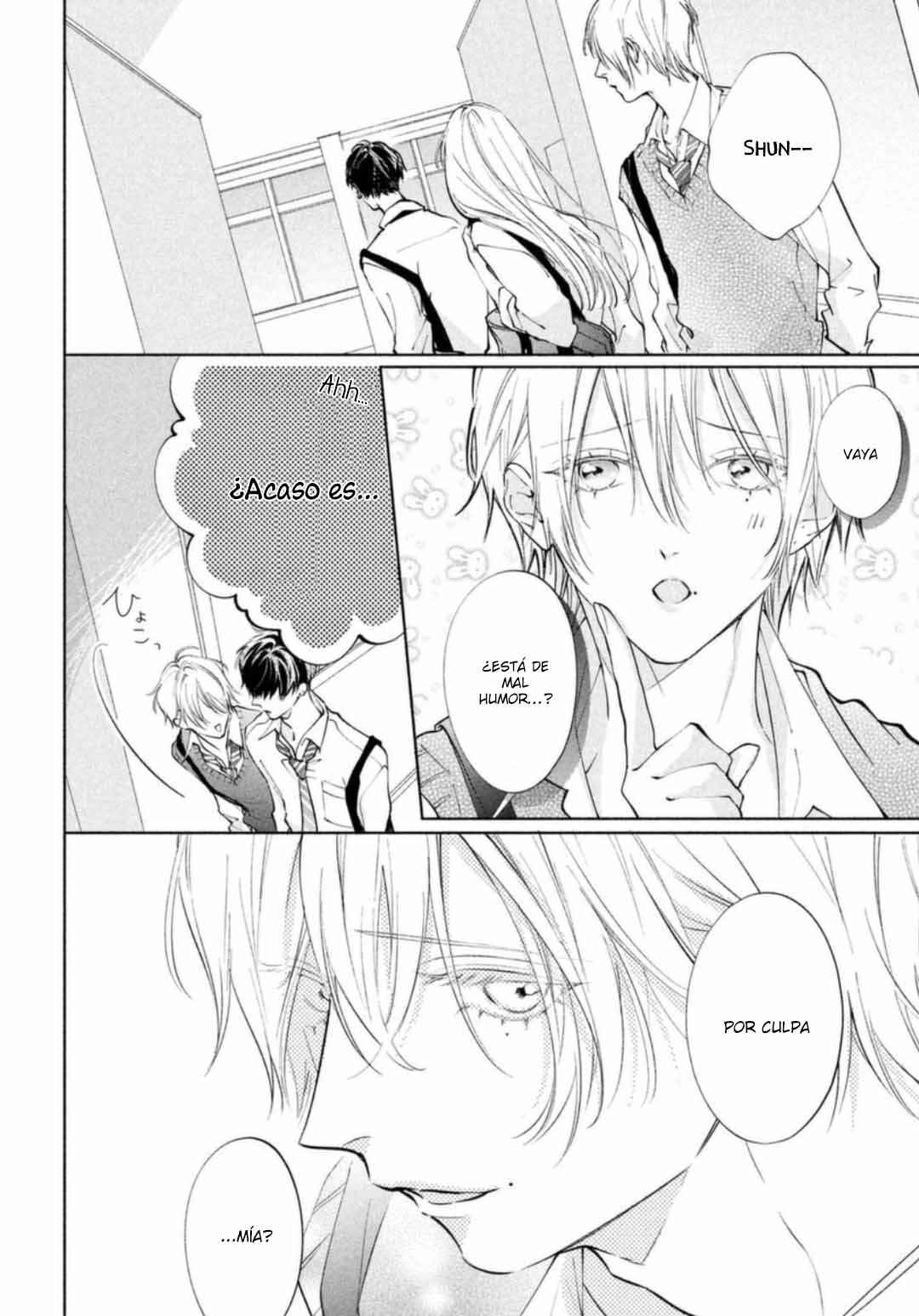 Kuzuna Kimi Shika Aisenai Chapter 14 - Page 18