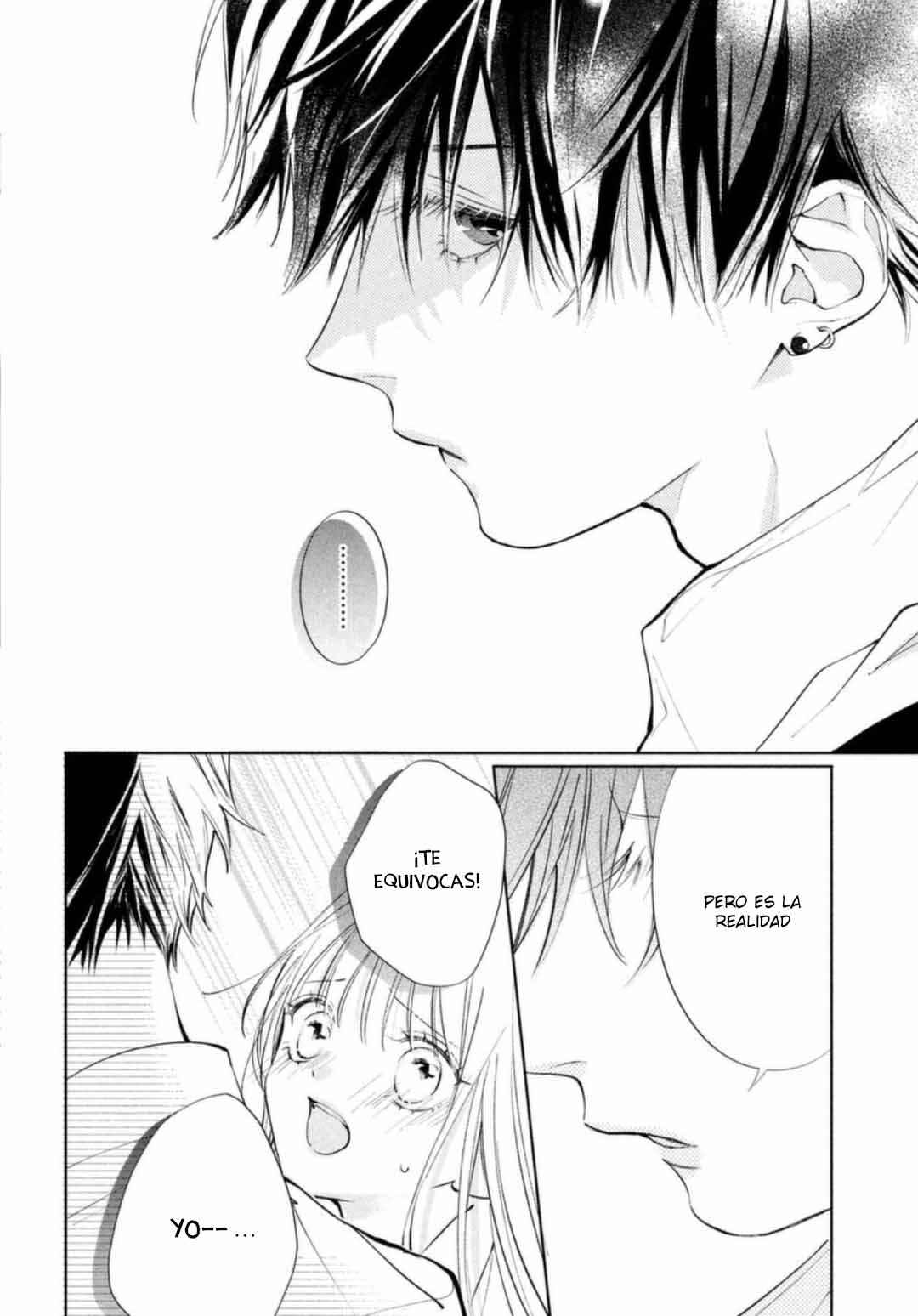 Kuzuna Kimi Shika Aisenai Chapter 14 - Page 24