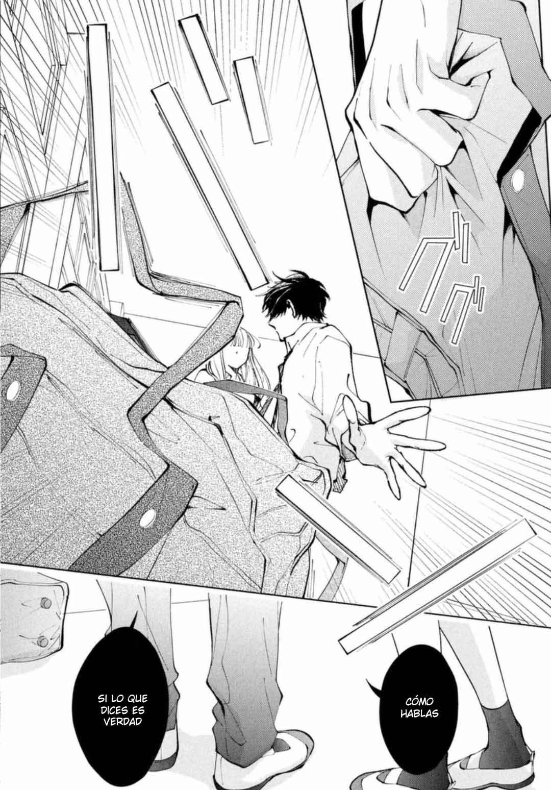 Kuzuna Kimi Shika Aisenai Chapter 14 - Page 25