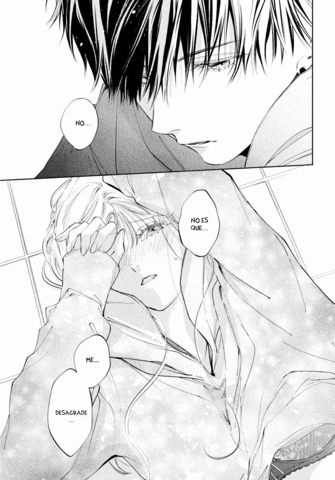 Kuzuna Kimi Shika Aisenai Chapter 14 - Page 7