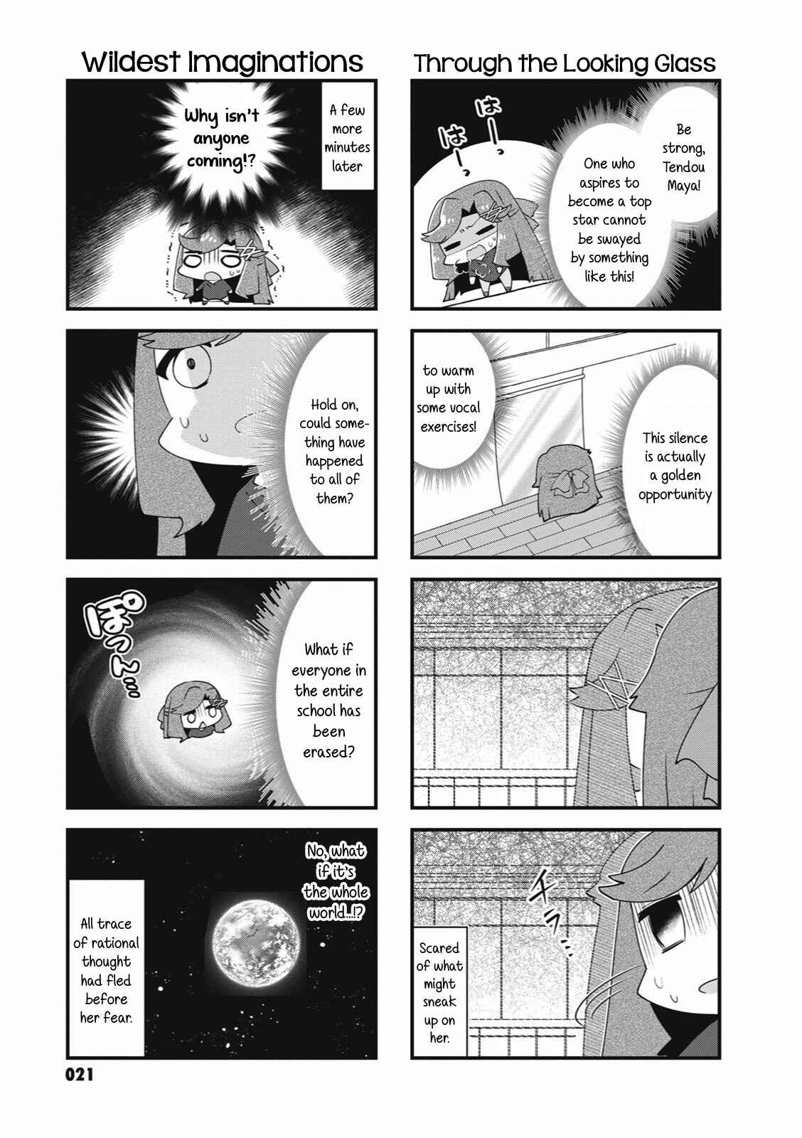 4-Koma Starlight Chapter 30 - Page 3