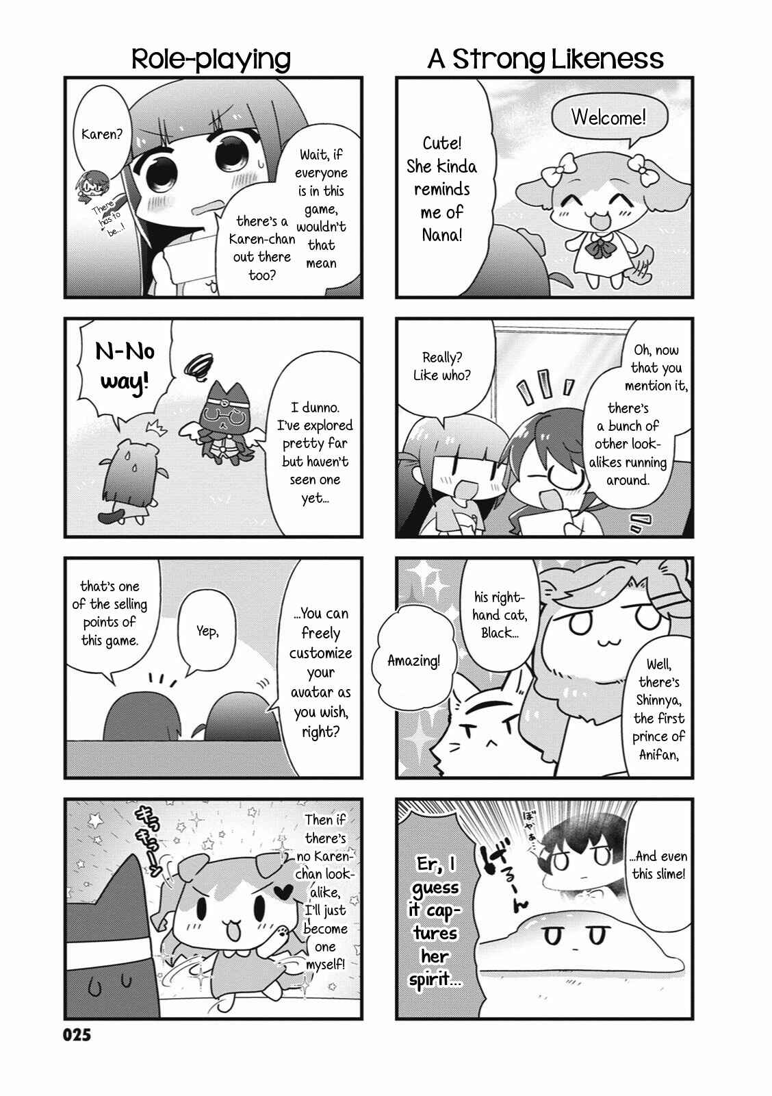 4-Koma Starlight Chapter 30 - Page 7
