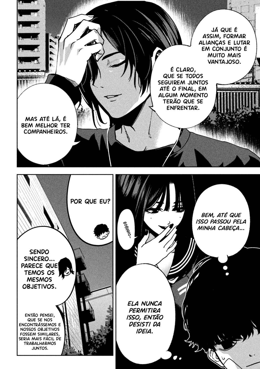 Bouryoku Banzai Chapter 36 - Page 15