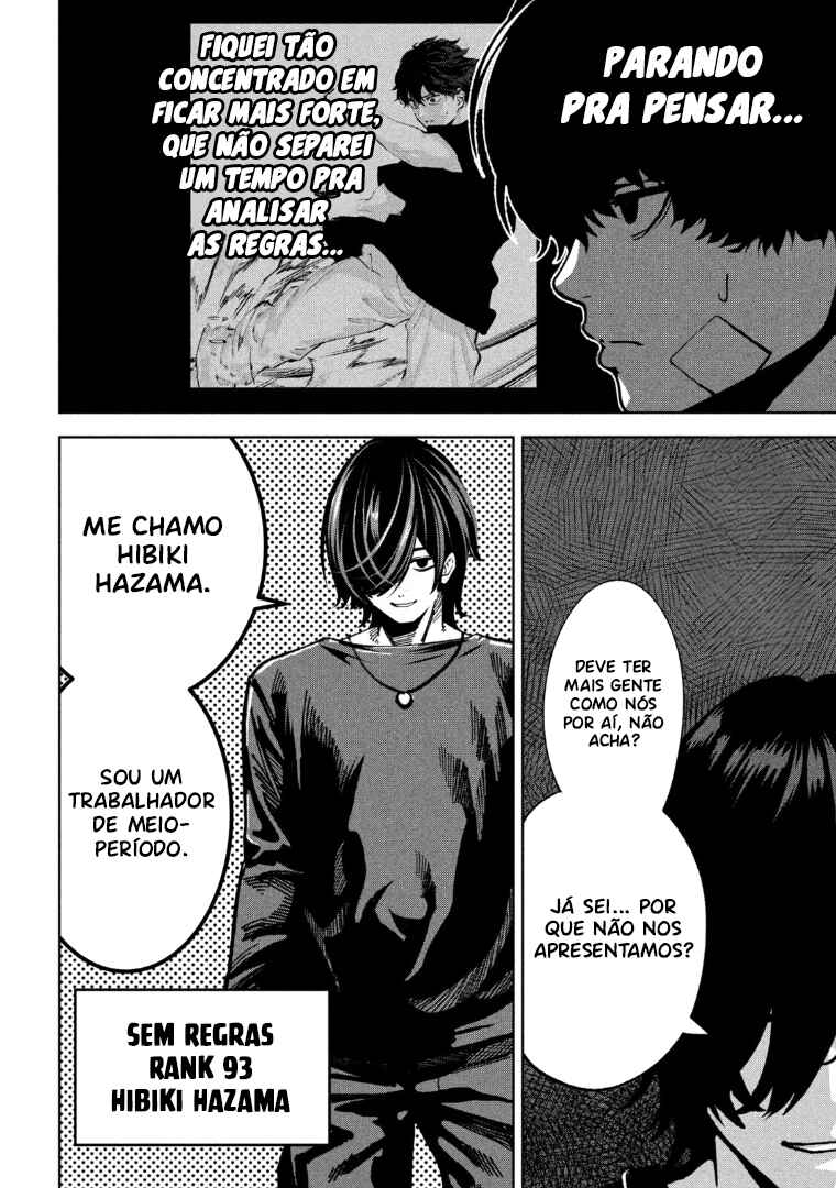 Bouryoku Banzai Chapter 36 - Page 17