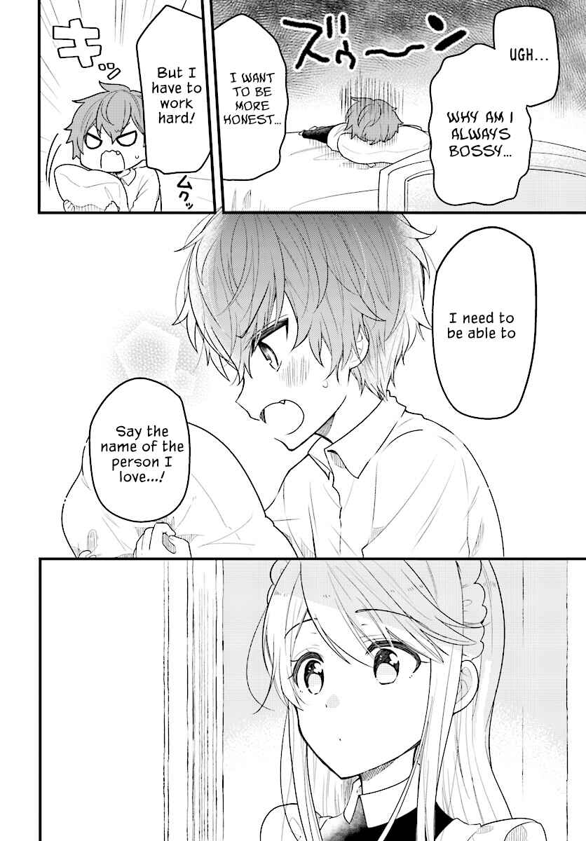 Tekito na Maid no Oneesan & Erasou de Ichizu na Botchan Chapter 1 - Page 10