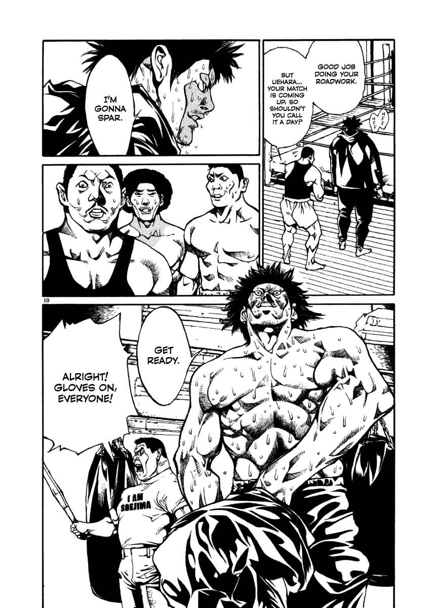 Agnes Kamen Chapter 21 - Page 10