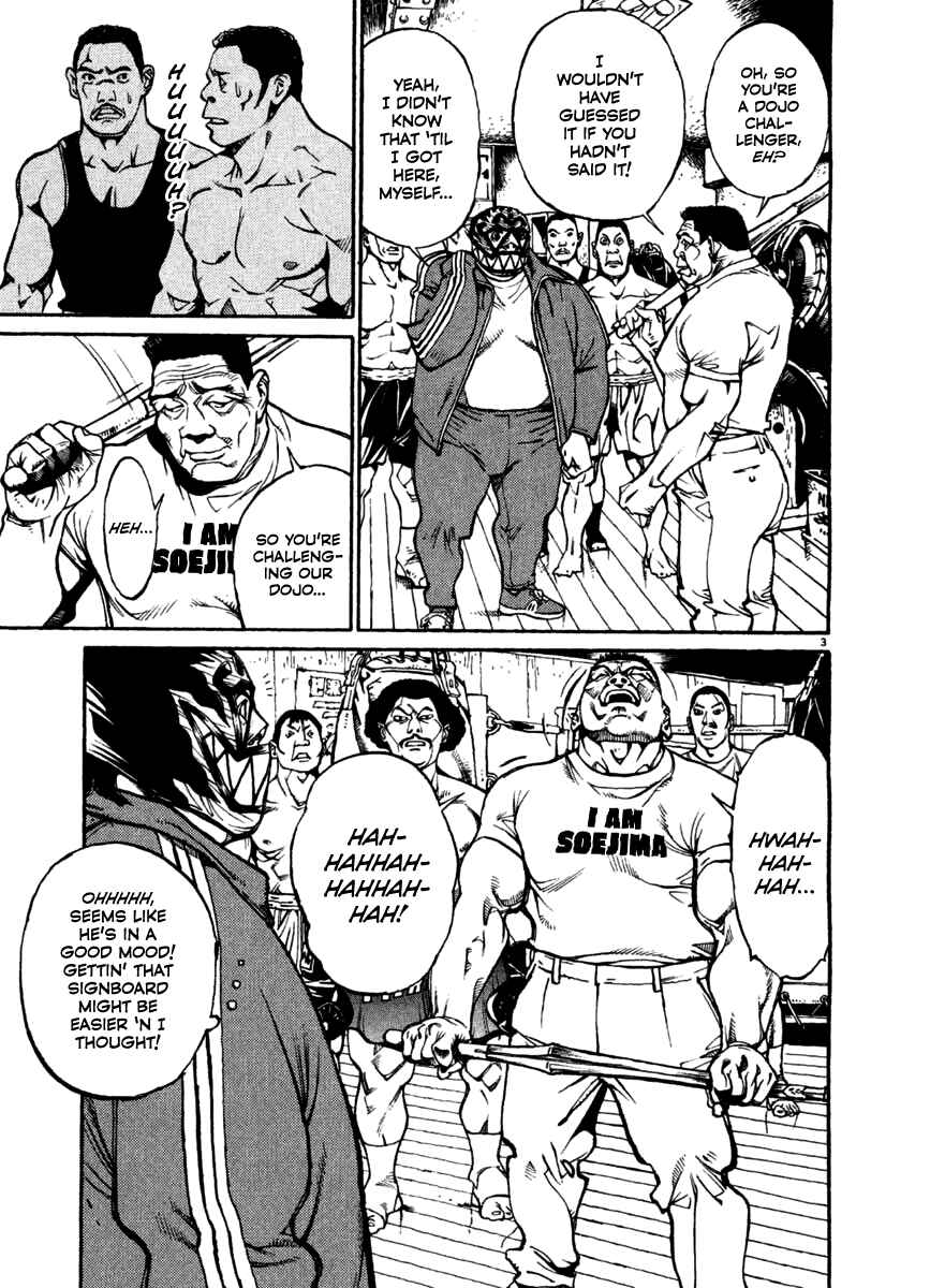 Agnes Kamen Chapter 21 - Page 3