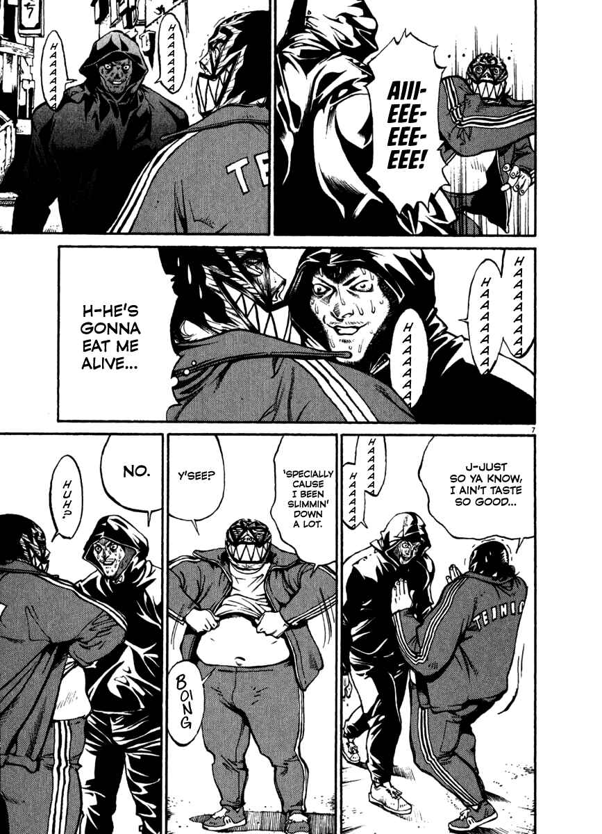 Agnes Kamen Chapter 21 - Page 7