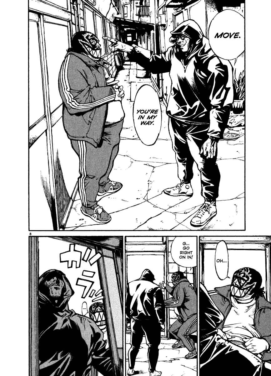 Agnes Kamen Chapter 21 - Page 8
