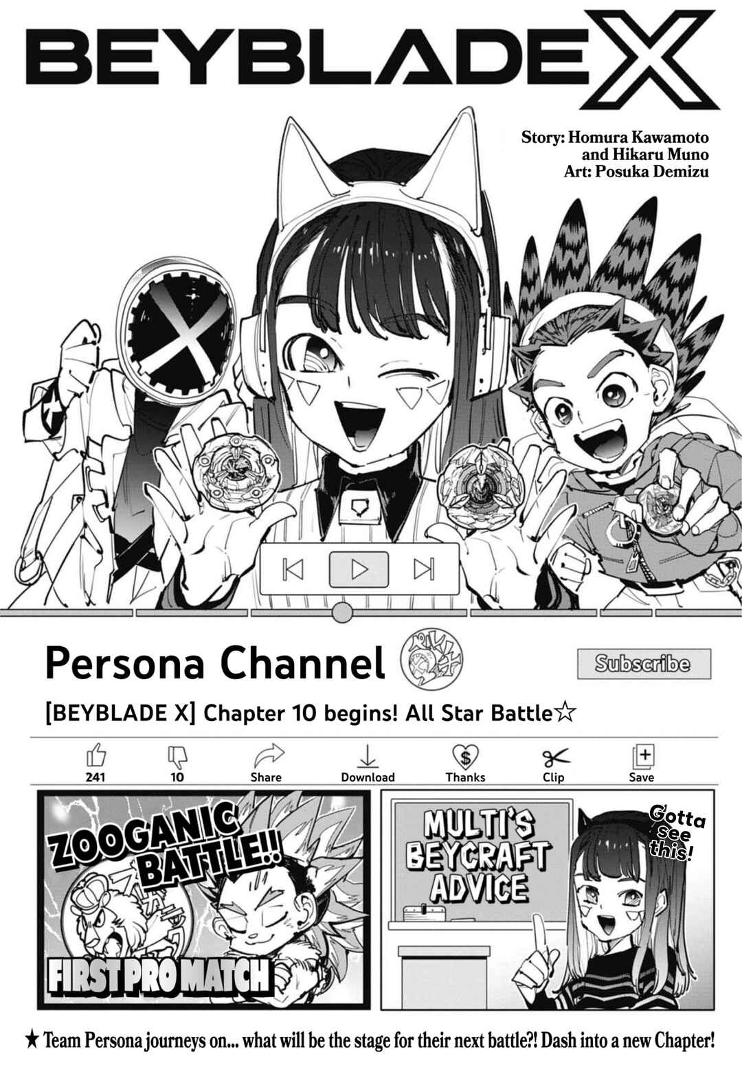 Beyblade X Chapter 10 - Page 1
