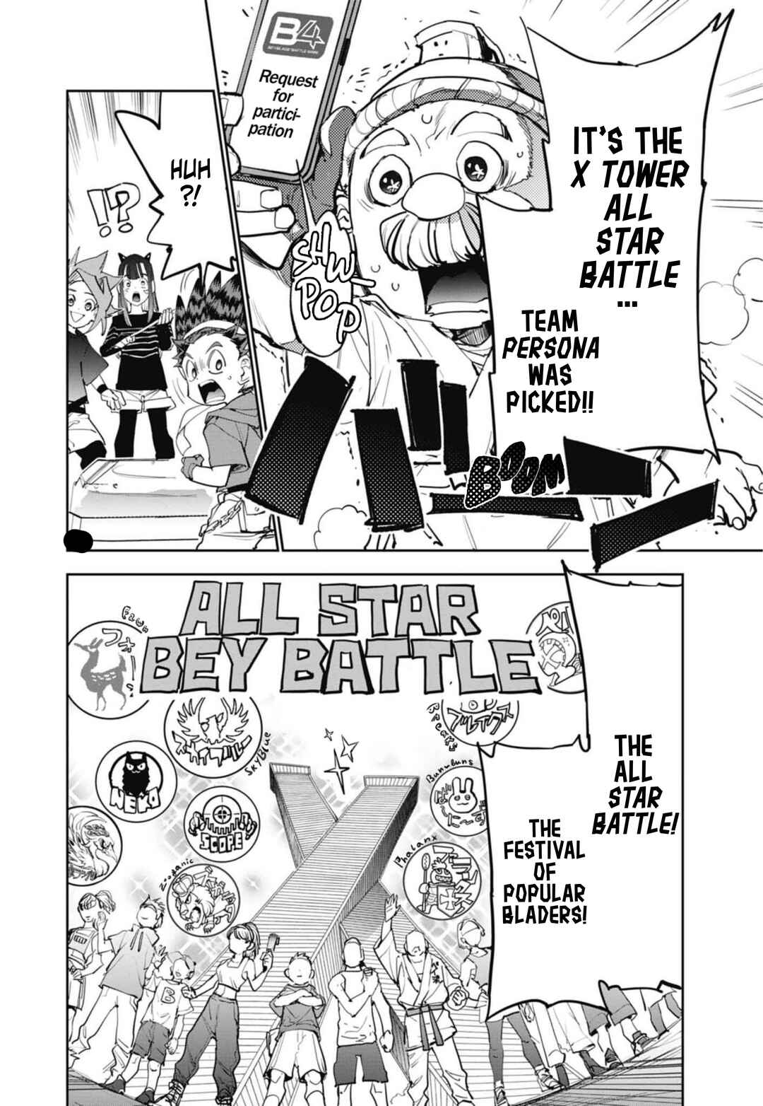 Beyblade X Chapter 10 - Page 4