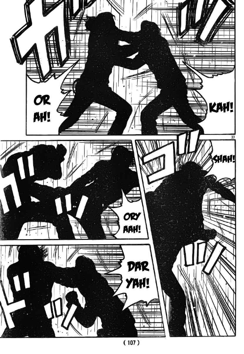 WORST Chapter 117 - Page 28