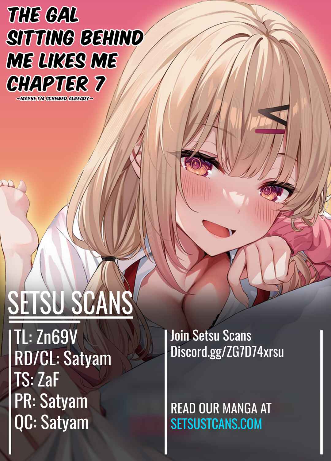 Ushiro no Seki no Gyaru ni Sukarete Shimatta. - Mou Ore wa Dame Kamoshiranai. Chapter 7 - Page 1