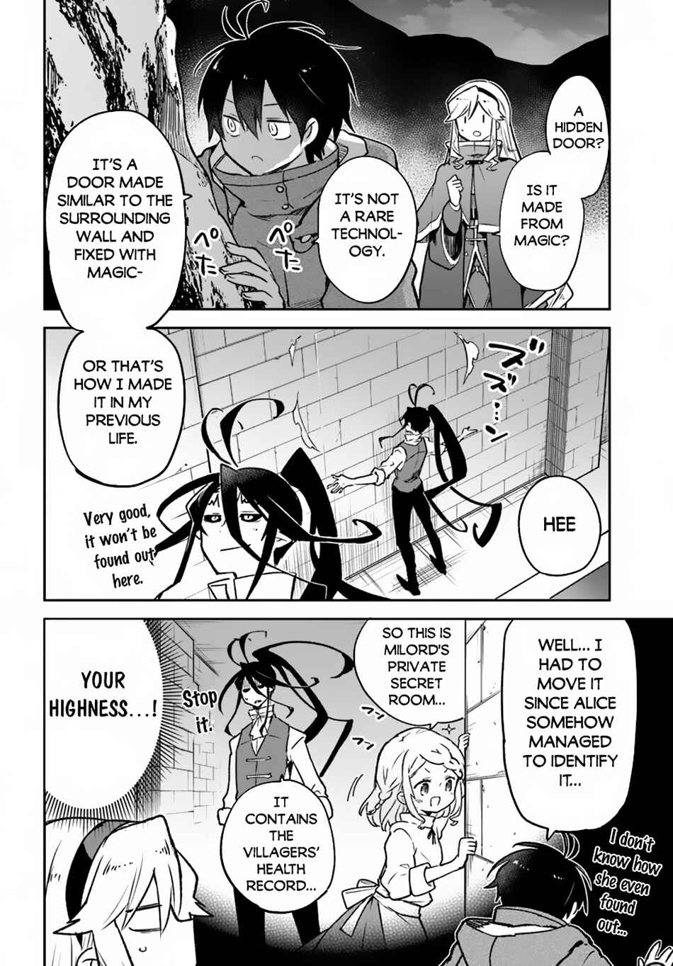 Henkyou-gurashi no Maou, Tensei Shite Saikyou no Majutsushi ni Naru Chapter 43 - Page 13