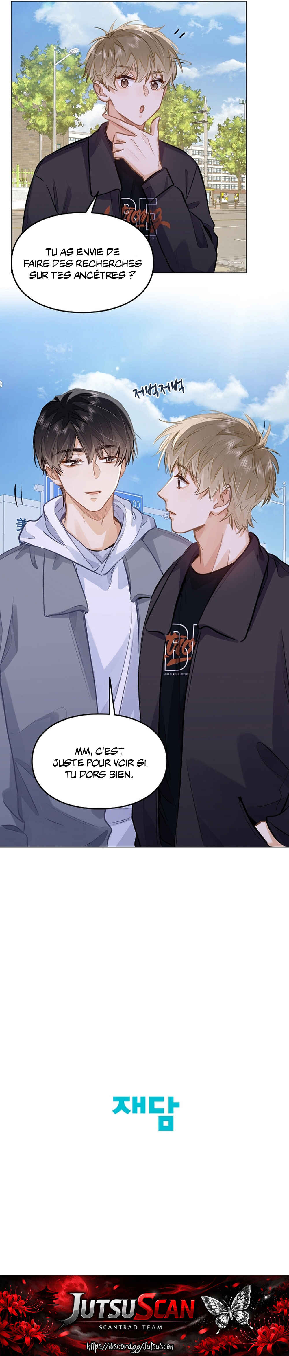Wo Xihuan Ni De Xinxi Su Chapter 63 - Page 10