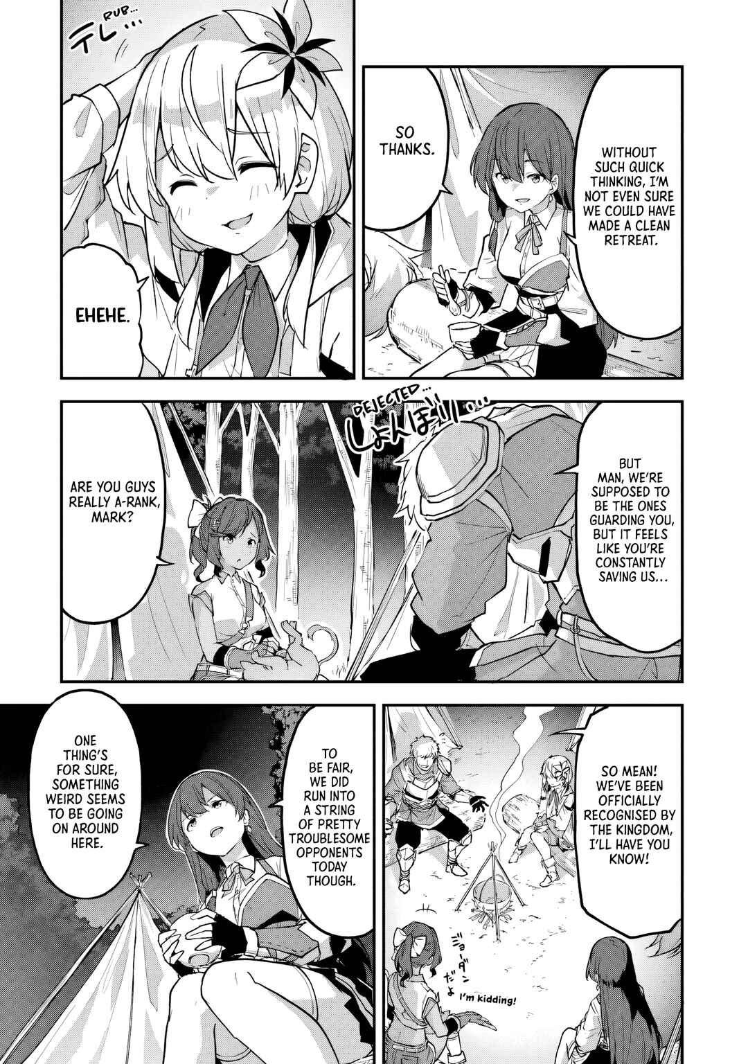 Outo no Hazure no Renkinjutsushi ~Hazure Shokugyou Datta node, Nonbiri Omise Keiei Shimasu~ Chapter 34 - Page 9