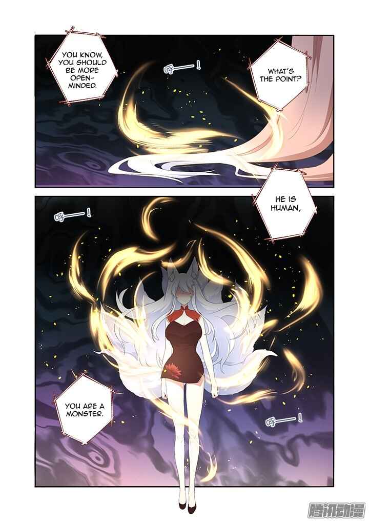 Yaoguai Mingdan Chapter 306 - Page 11
