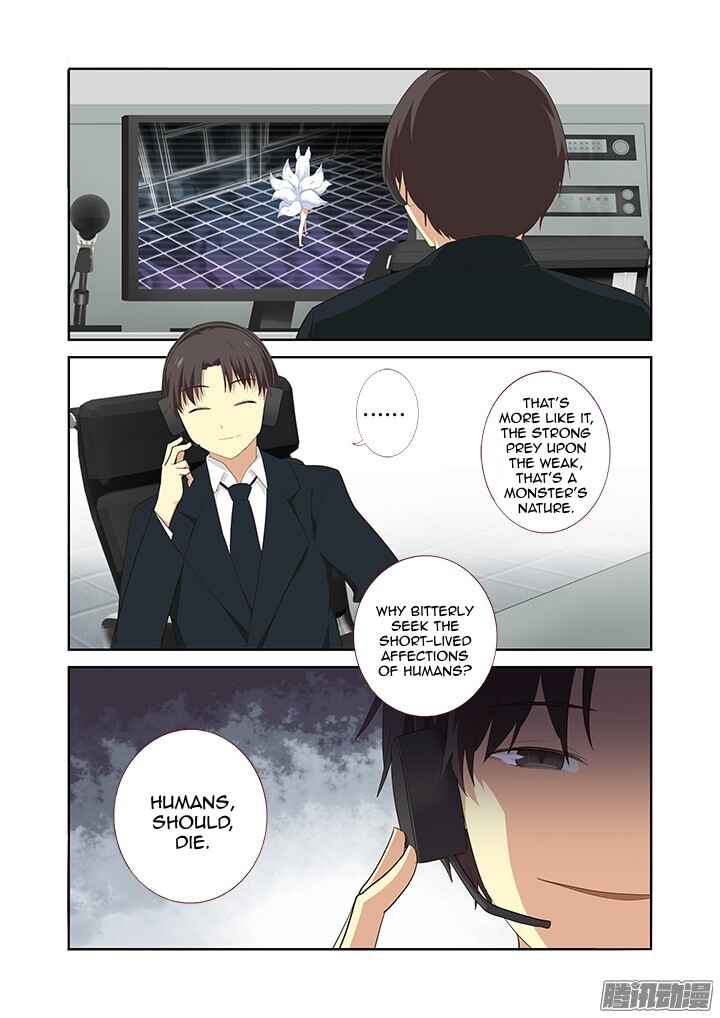 Yaoguai Mingdan Chapter 306 - Page 13