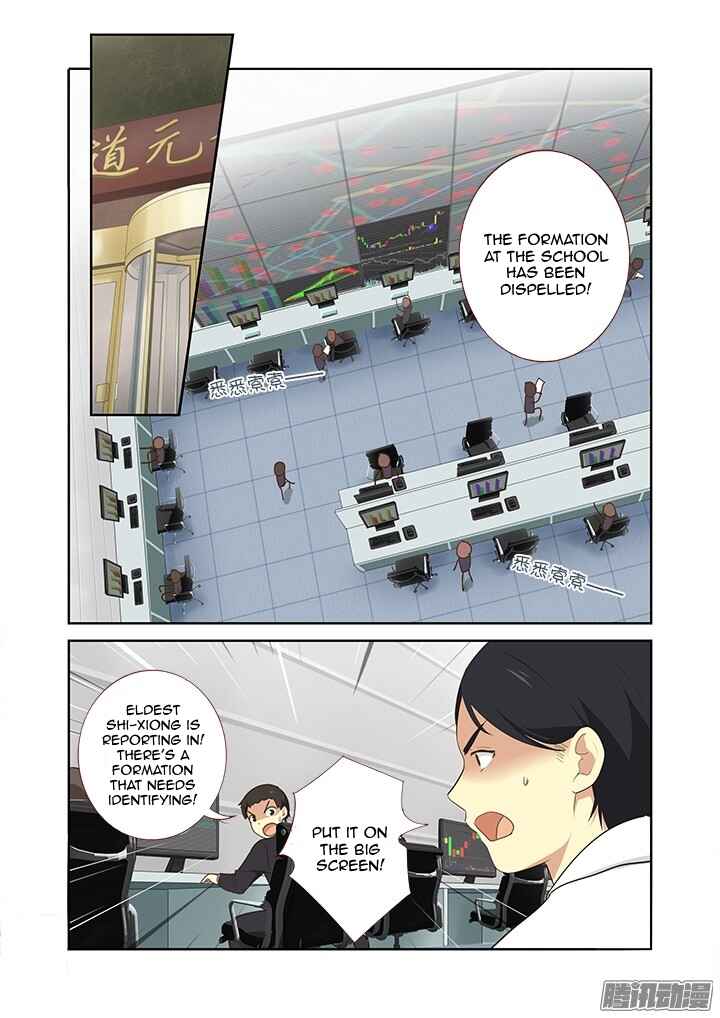 Yaoguai Mingdan Chapter 306 - Page 2