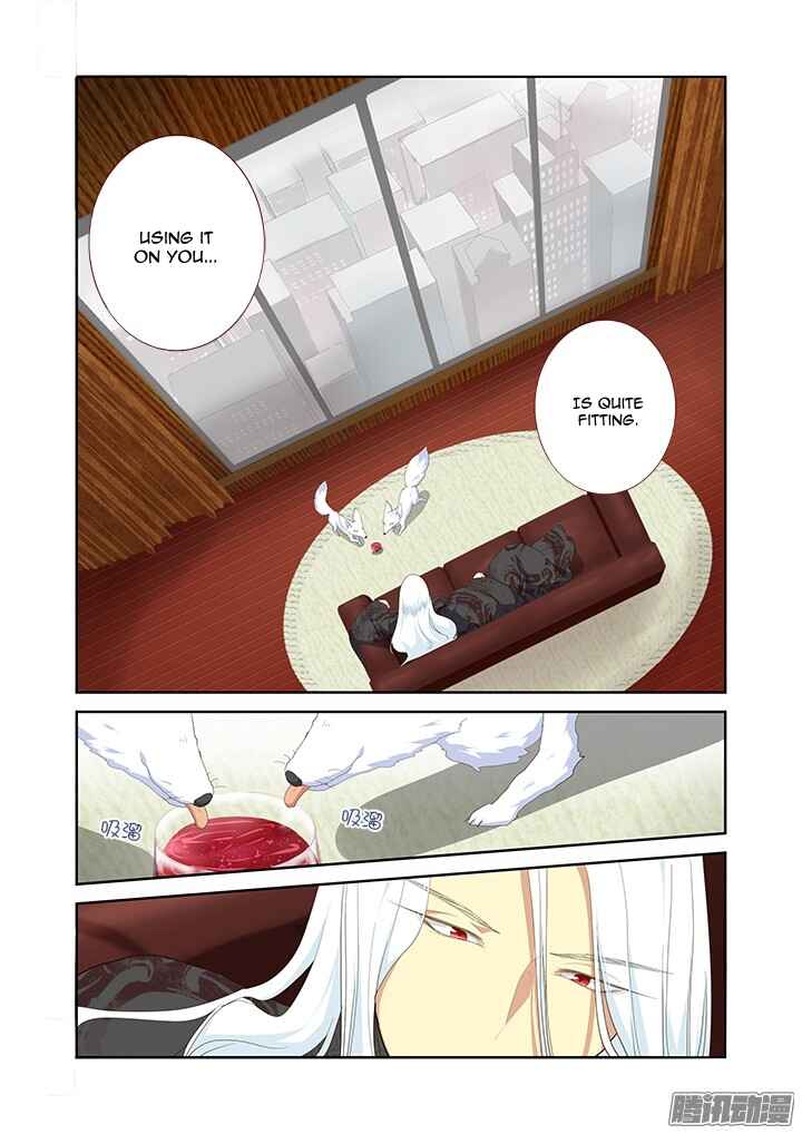Yaoguai Mingdan Chapter 306 - Page 8