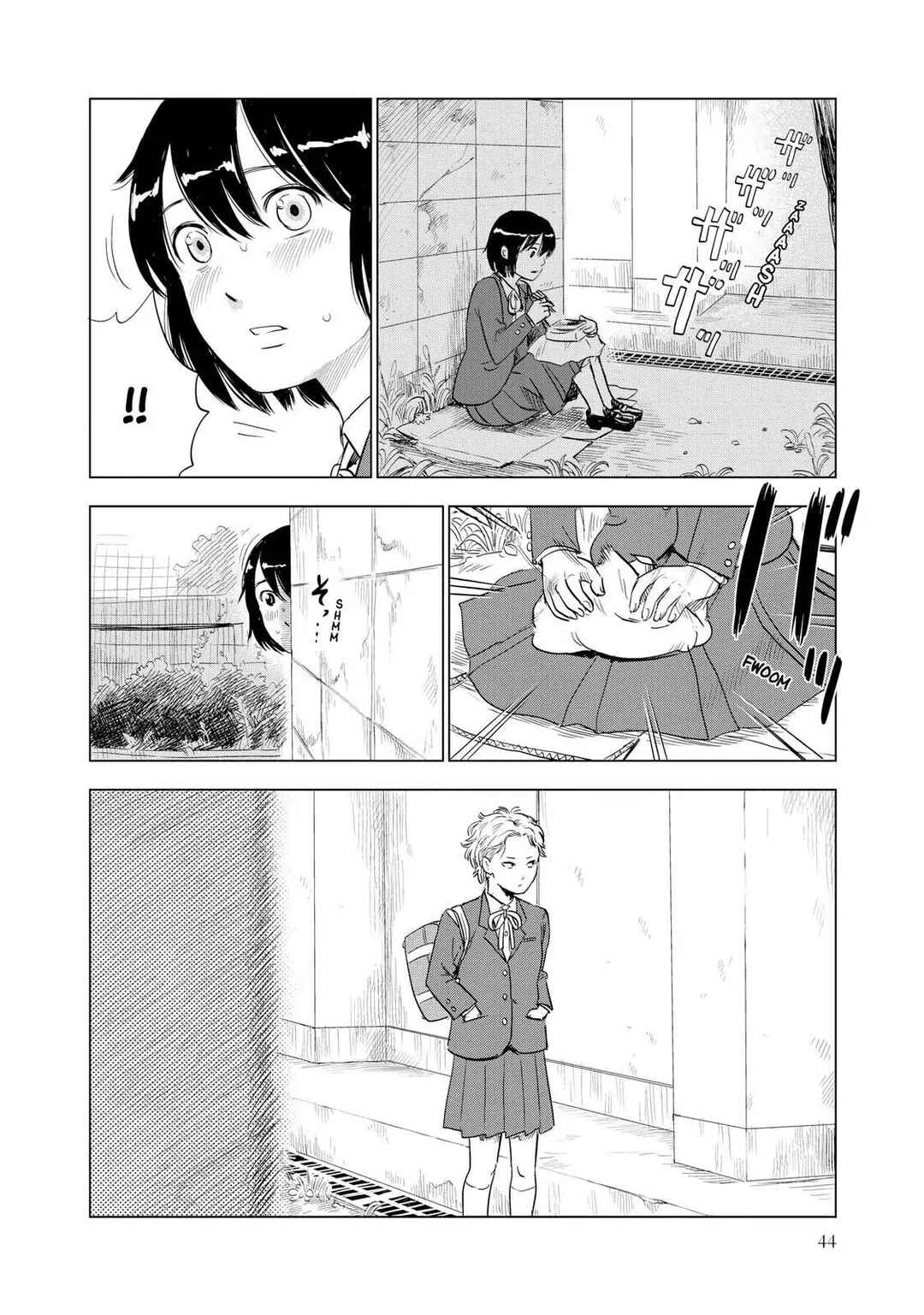 Shino-chan Can't Say Her Name Chapter 3 - Page 6