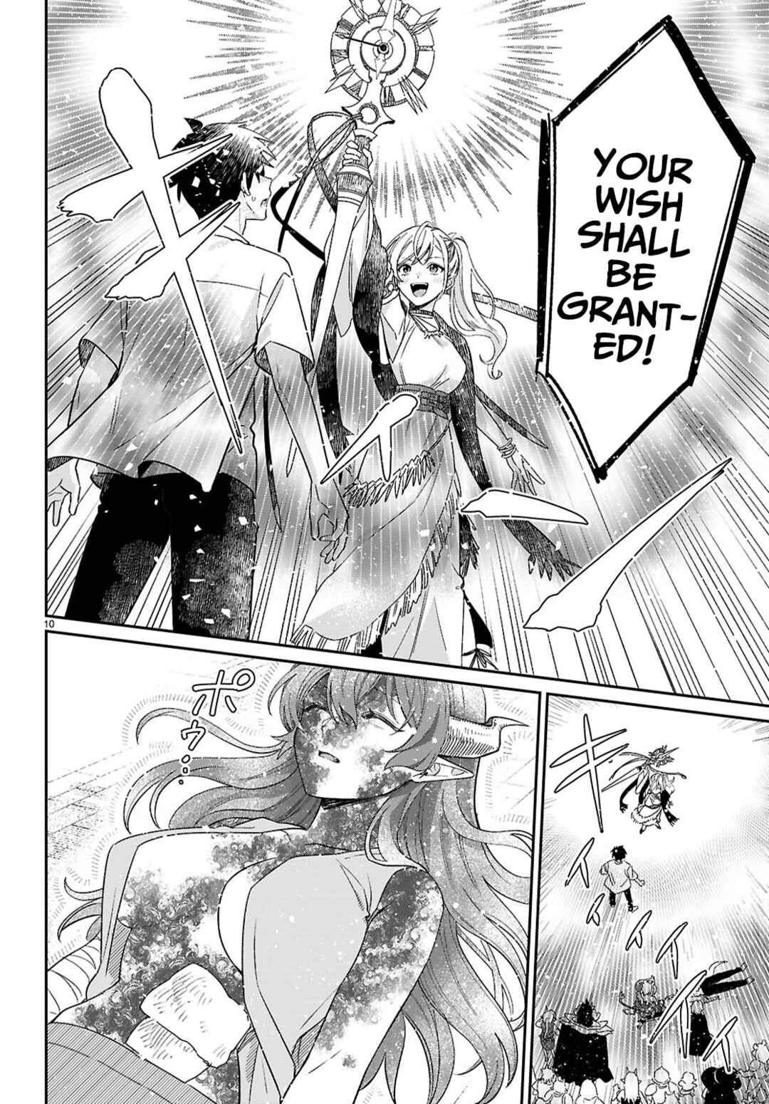 Shounin Skill de Maoujou no Kouryaku o Mezasu: Isekai Ten'i Shita node Saikyou Item to Talk-jutsu de Ikinuku koto ni shita Chapter 10 - Page 10