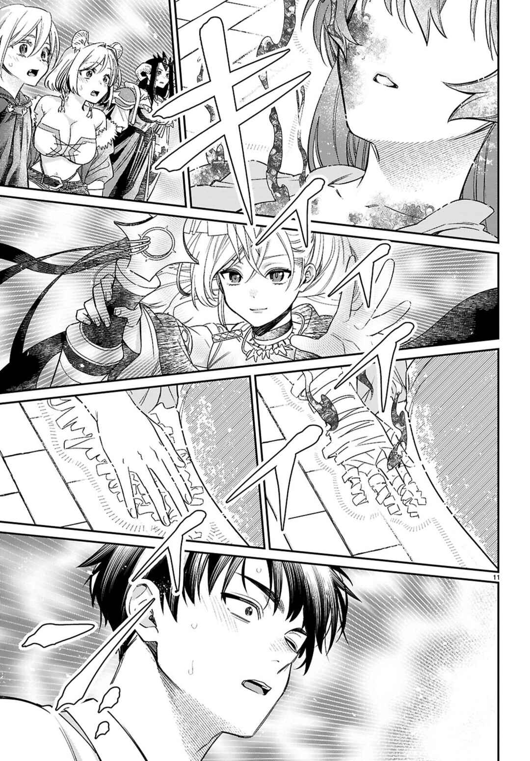 Shounin Skill de Maoujou no Kouryaku o Mezasu: Isekai Ten'i Shita node Saikyou Item to Talk-jutsu de Ikinuku koto ni shita Chapter 10 - Page 11