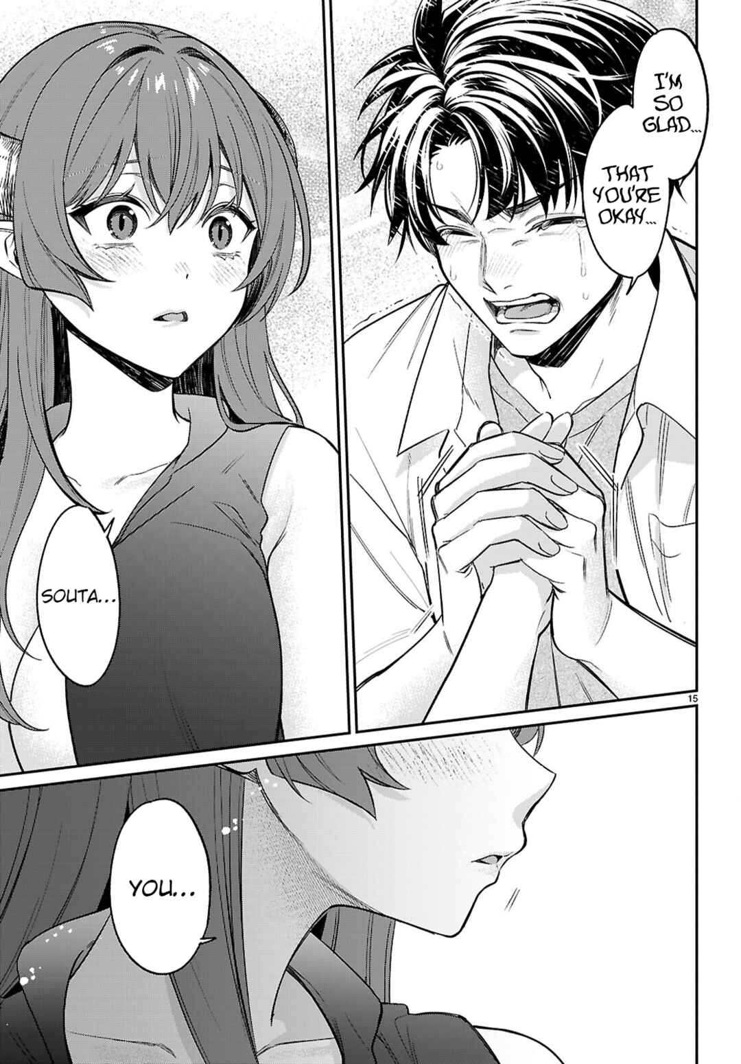 Shounin Skill de Maoujou no Kouryaku o Mezasu: Isekai Ten'i Shita node Saikyou Item to Talk-jutsu de Ikinuku koto ni shita Chapter 10 - Page 15