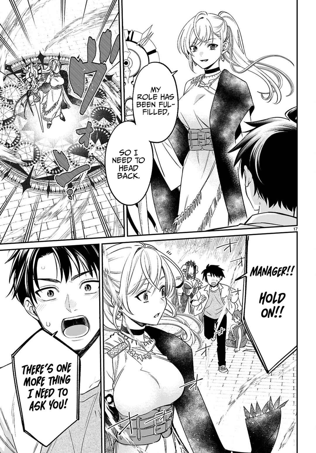 Shounin Skill de Maoujou no Kouryaku o Mezasu: Isekai Ten'i Shita node Saikyou Item to Talk-jutsu de Ikinuku koto ni shita Chapter 10 - Page 17