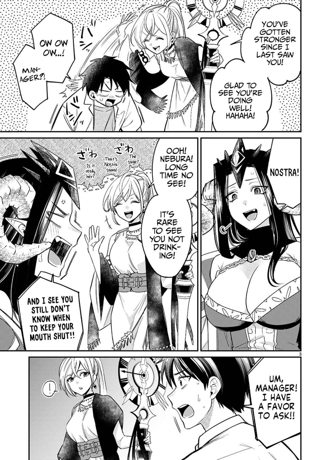Shounin Skill de Maoujou no Kouryaku o Mezasu: Isekai Ten'i Shita node Saikyou Item to Talk-jutsu de Ikinuku koto ni shita Chapter 10 - Page 3