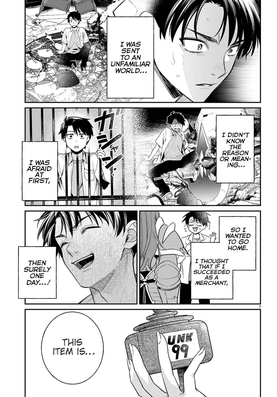 Shounin Skill de Maoujou no Kouryaku o Mezasu: Isekai Ten'i Shita node Saikyou Item to Talk-jutsu de Ikinuku koto ni shita Chapter 10 - Page 7