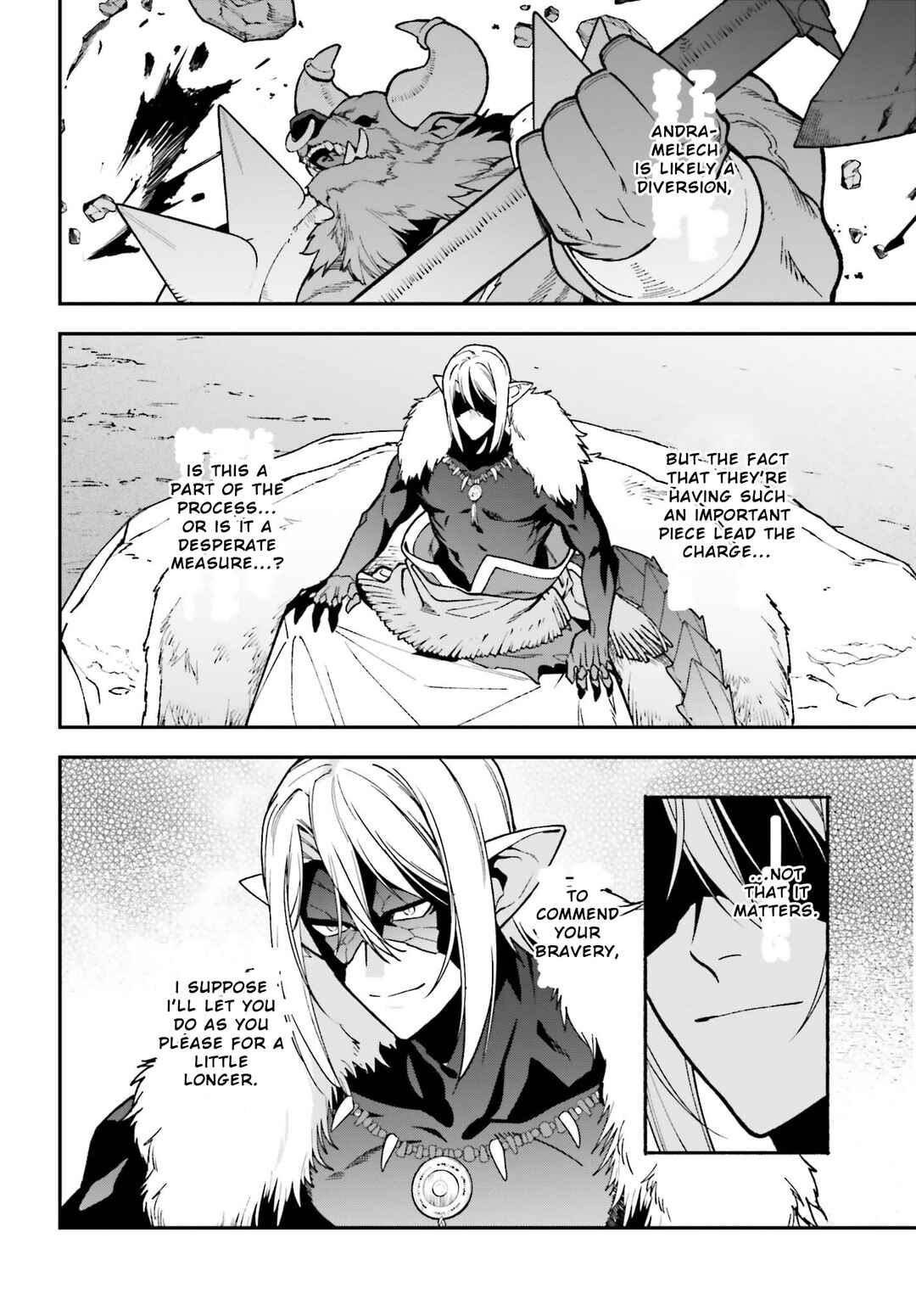 Hataraku Maou-sama! Chapter 111 - Page 4
