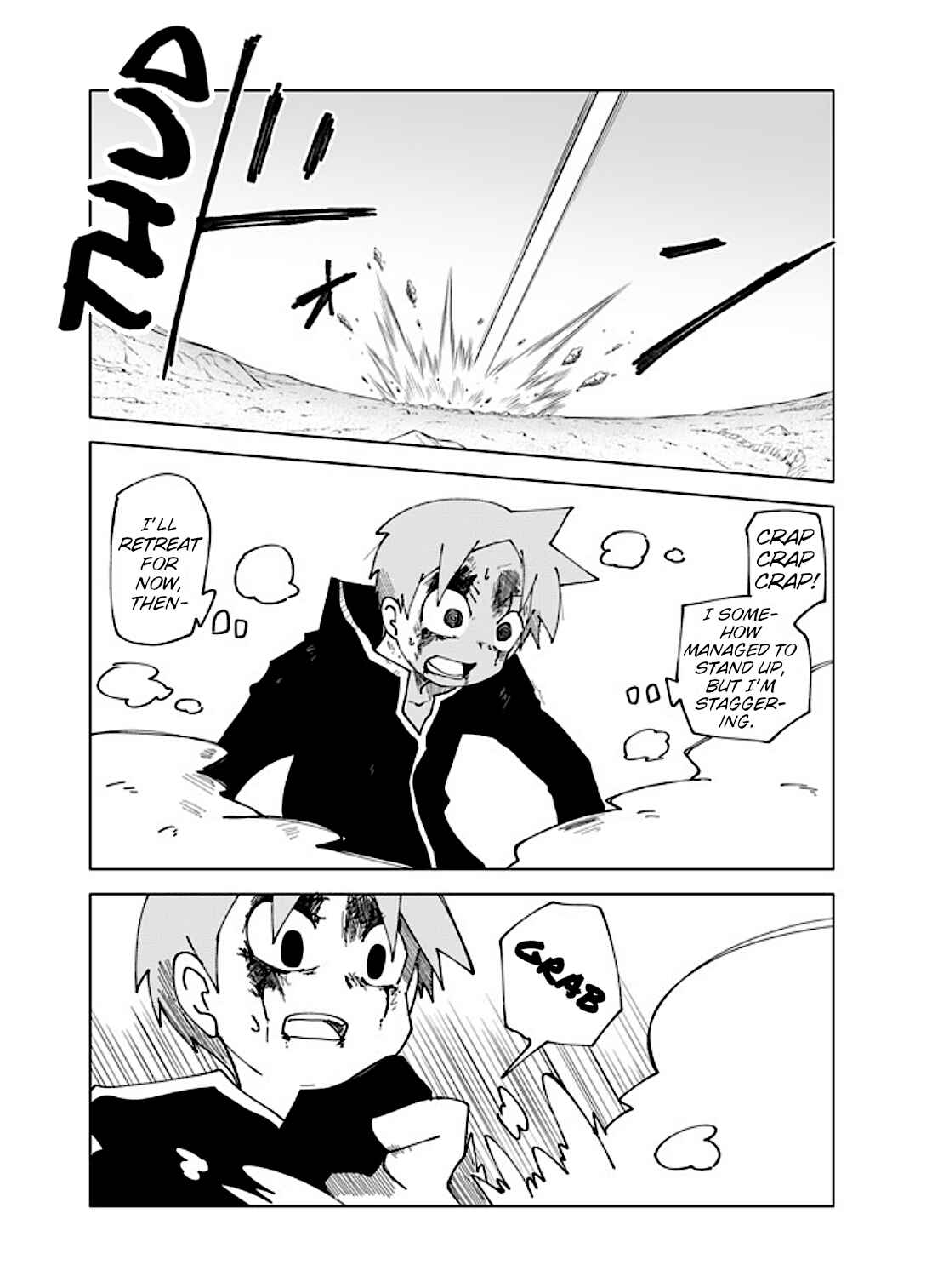 Senyuu. Chapter 42 - Page 4