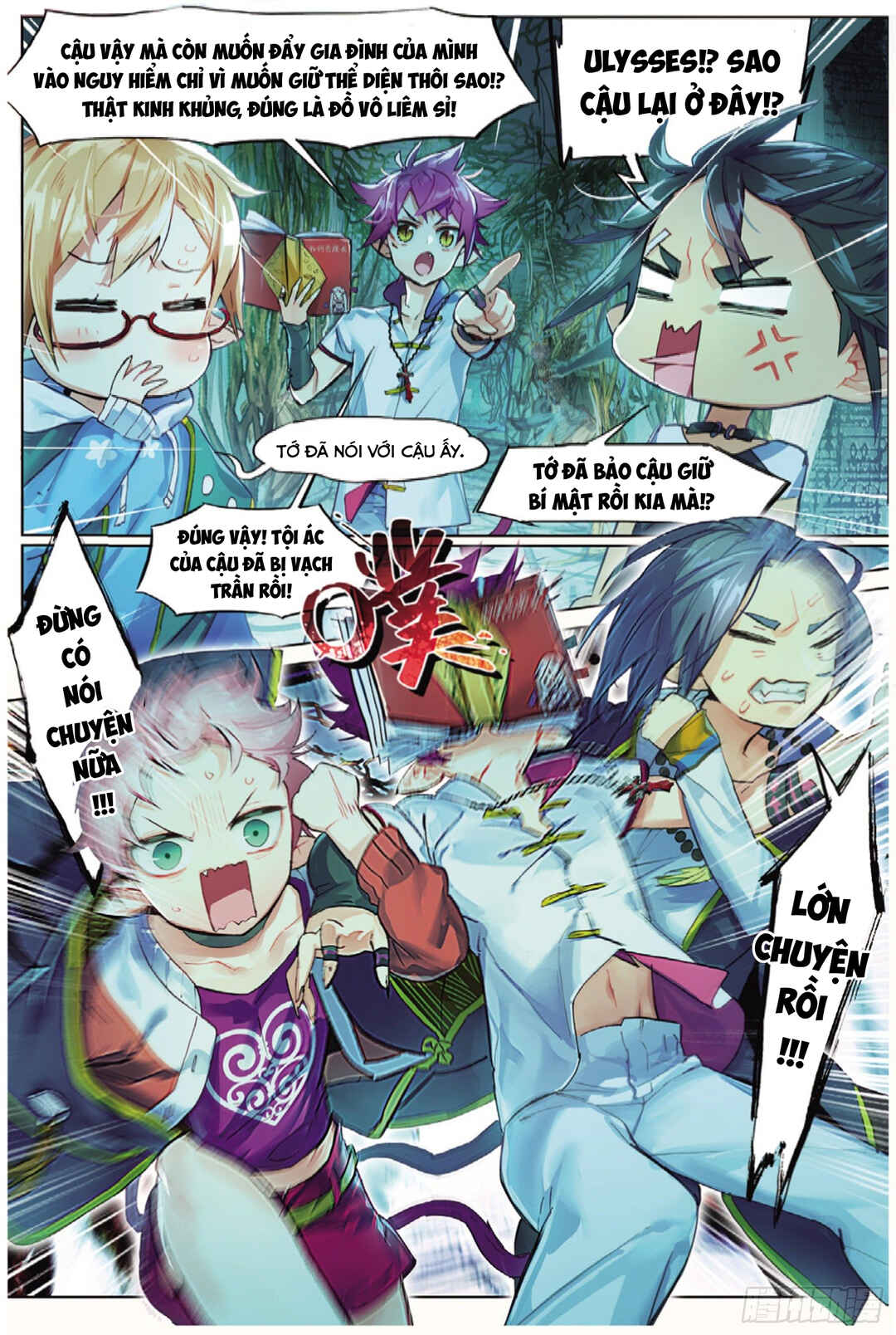 Catbox Reverse Chapter 8 - Page 11